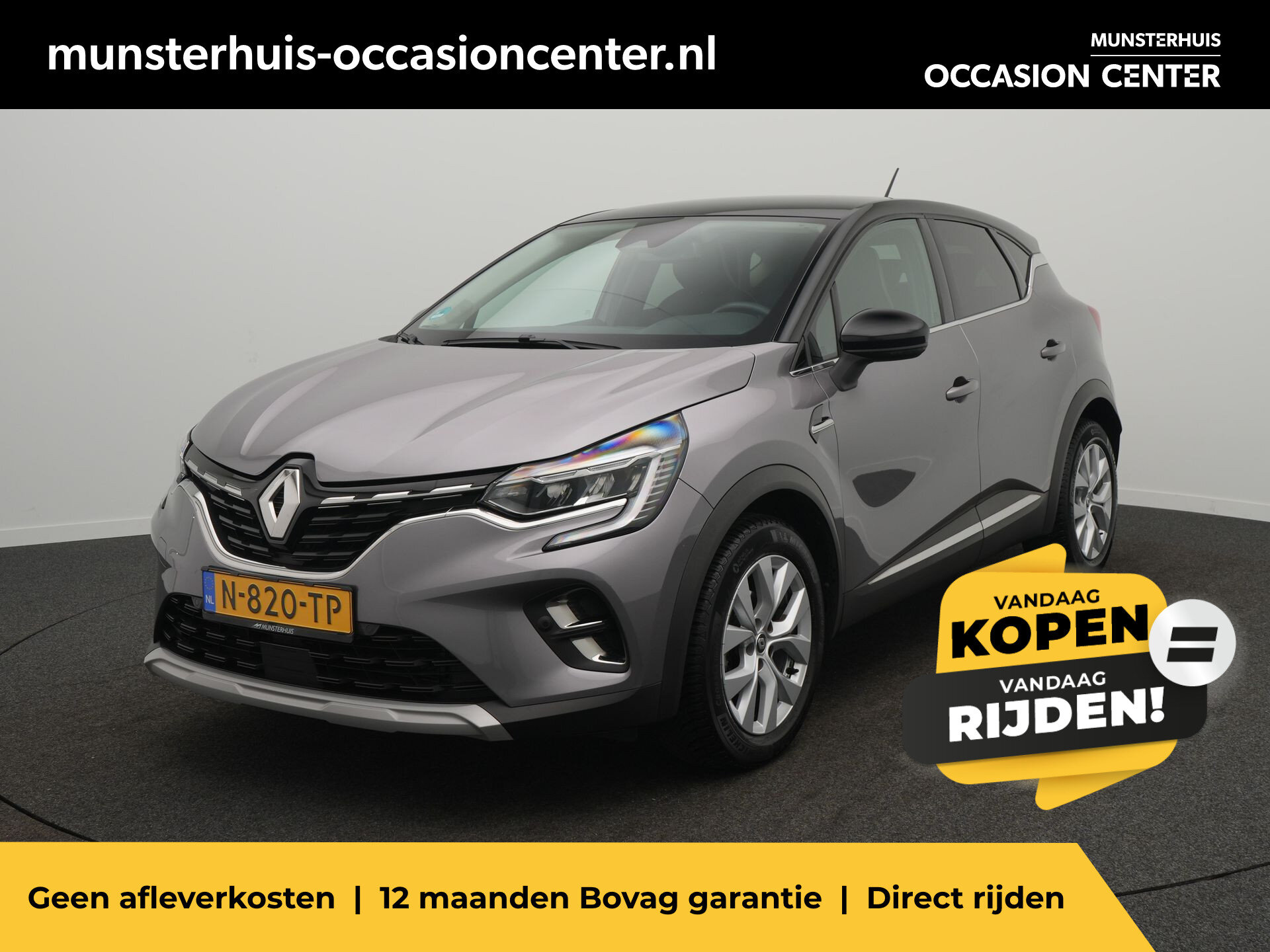 Renault Captur TCe 140 EDC Intens