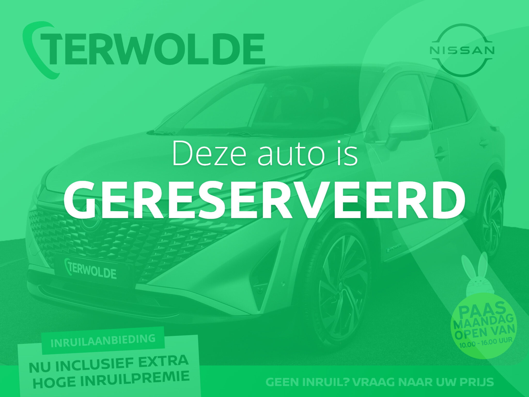 Nissan QASHQAI 1.5 e-Power Tekna Plus