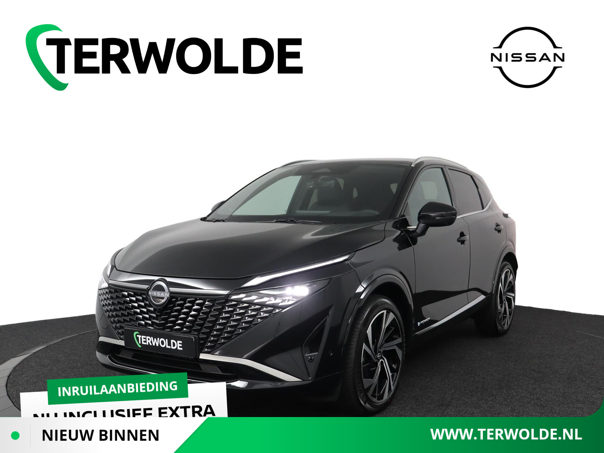 Nissan QASHQAI 1.5 e-Power Tekna Plus