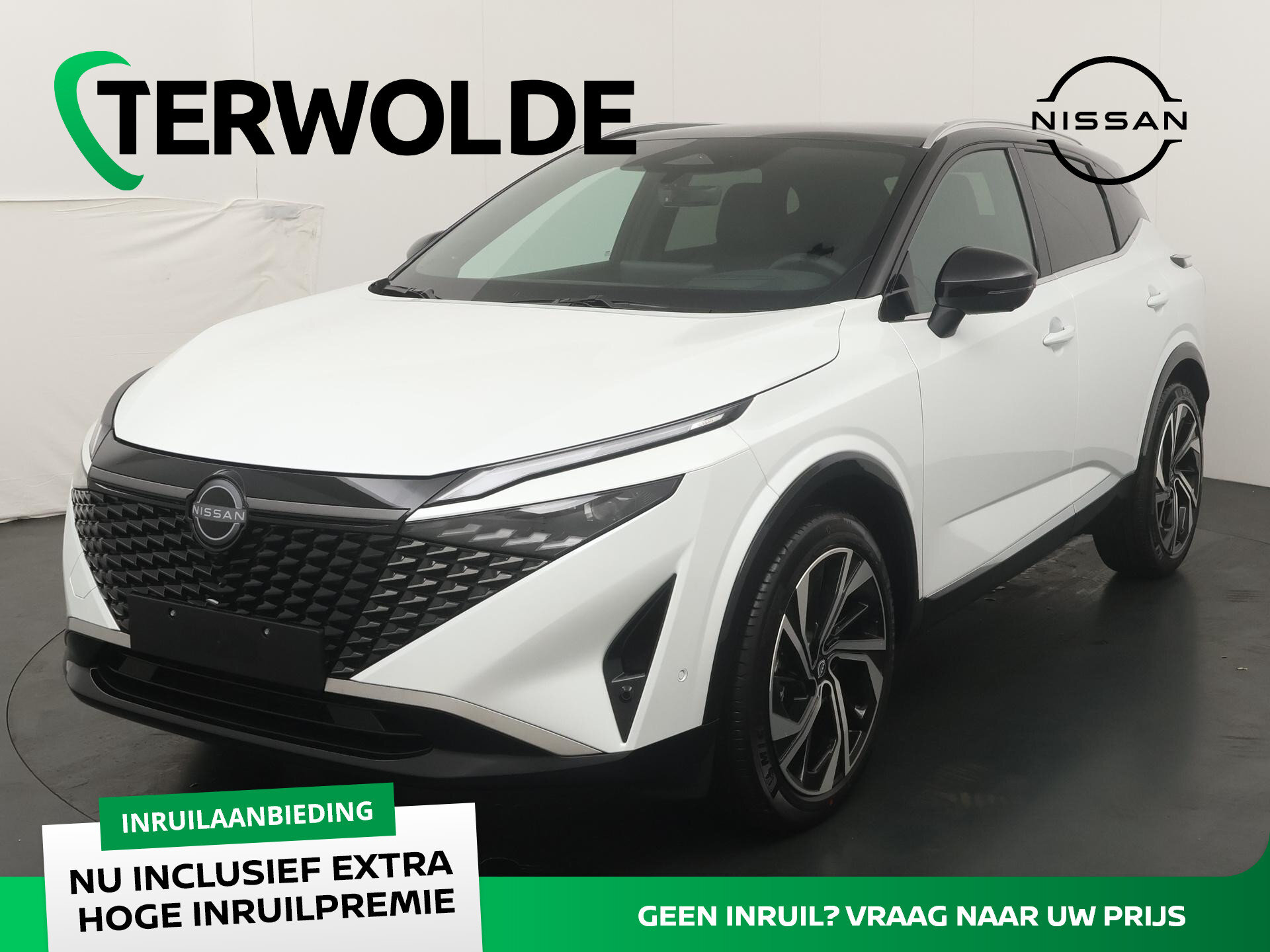 Nissan QASHQAI 1.5 e-Power Tekna Plus