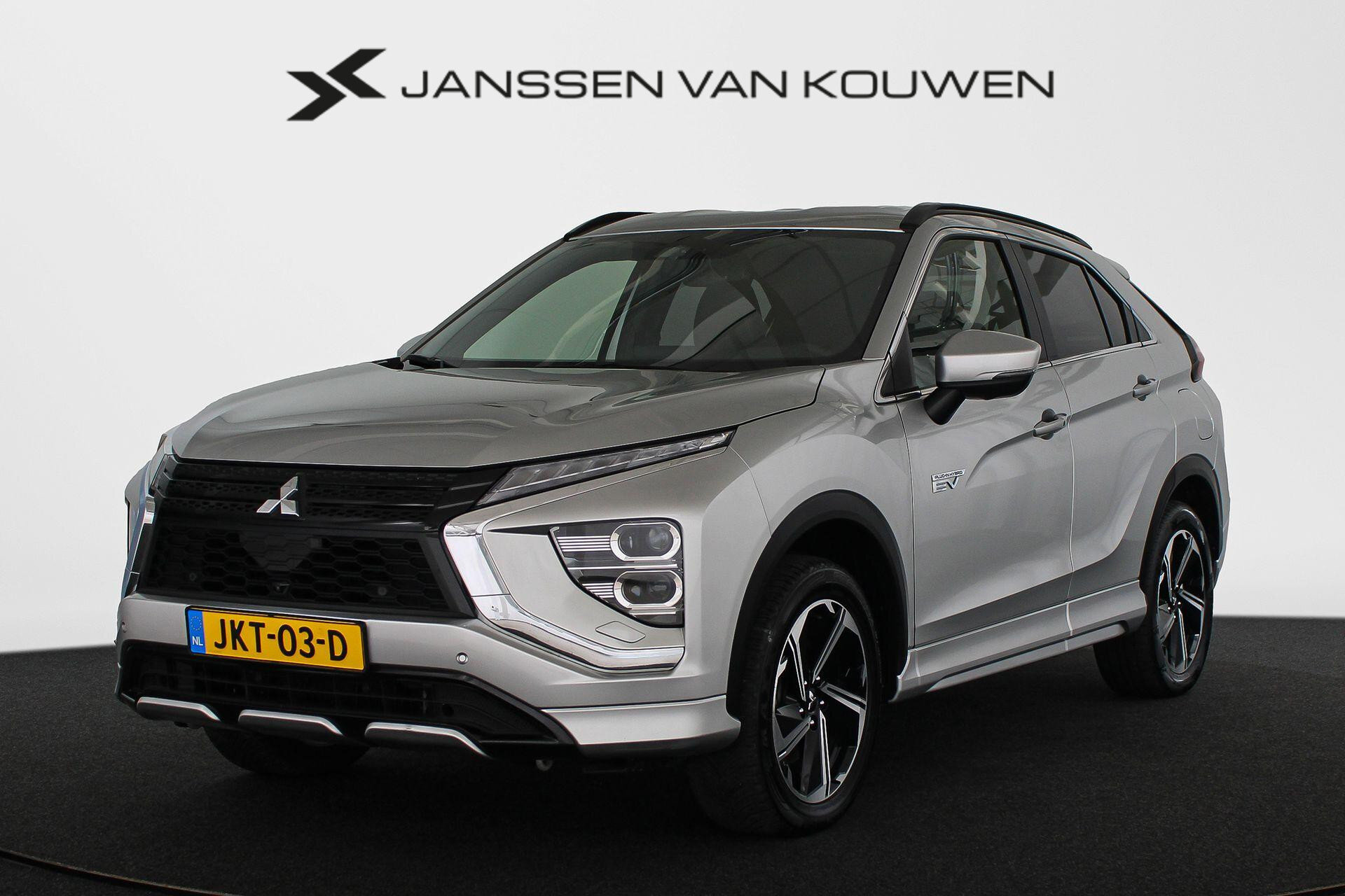 Mitsubishi Eclipse Cross 2.4 PHEV Business Intense+