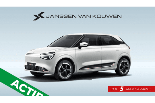 Dongfeng Box Premium Edition 42 kWh