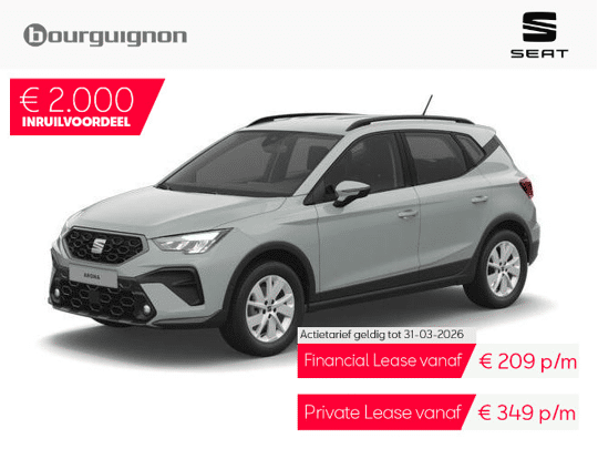SEAT Arona Reference 1.0 TSI 95 PK