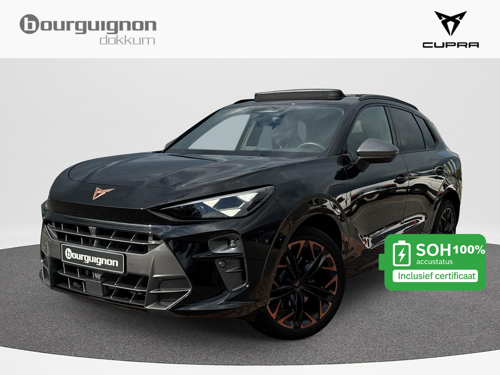 CUPRA Terramar 1.5 TSI e-Hybrid VZ Performance - Afbeelding 1