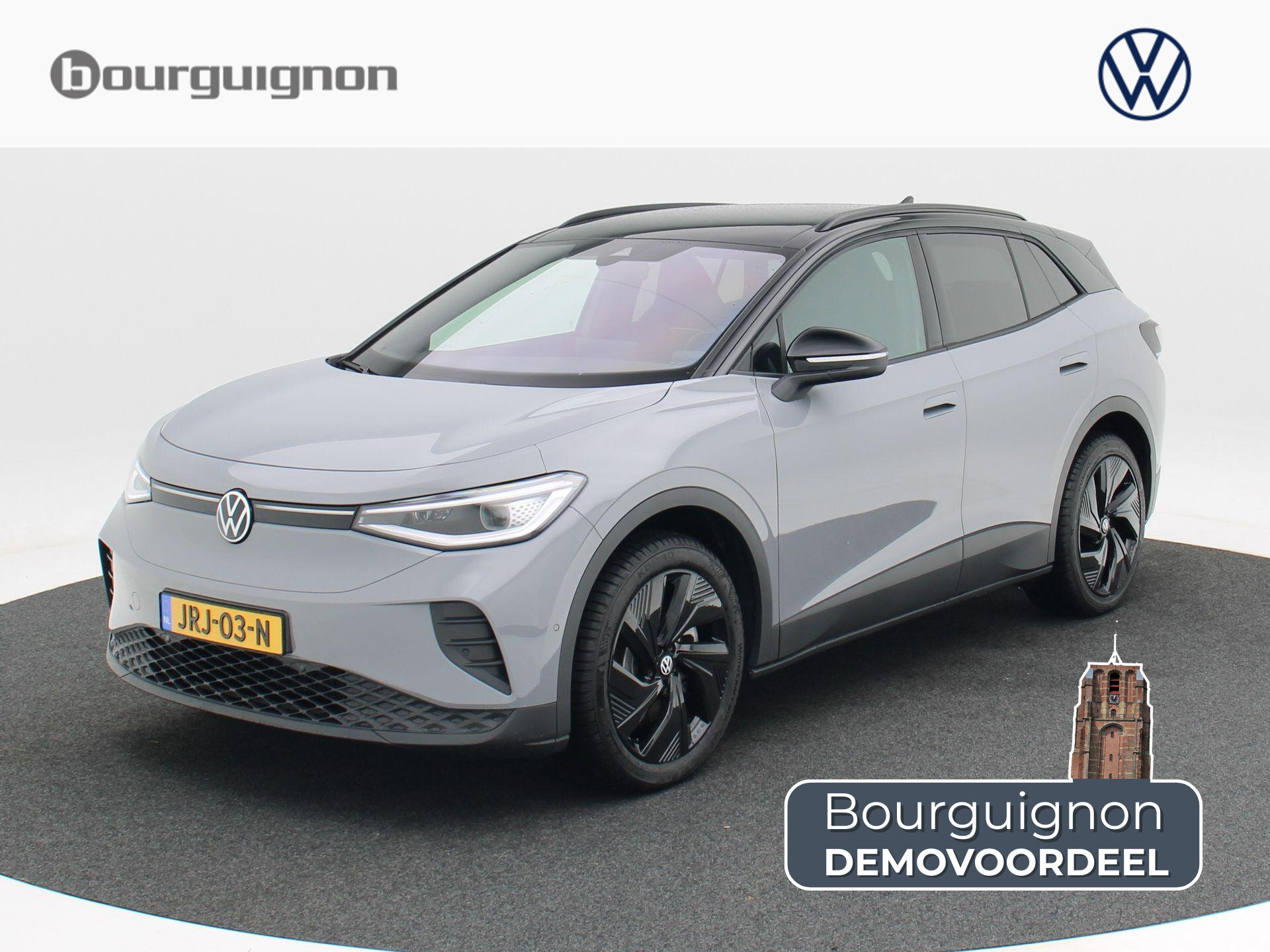 Volkswagen ID.4 Pro Limited Edition Plus 77 kWh