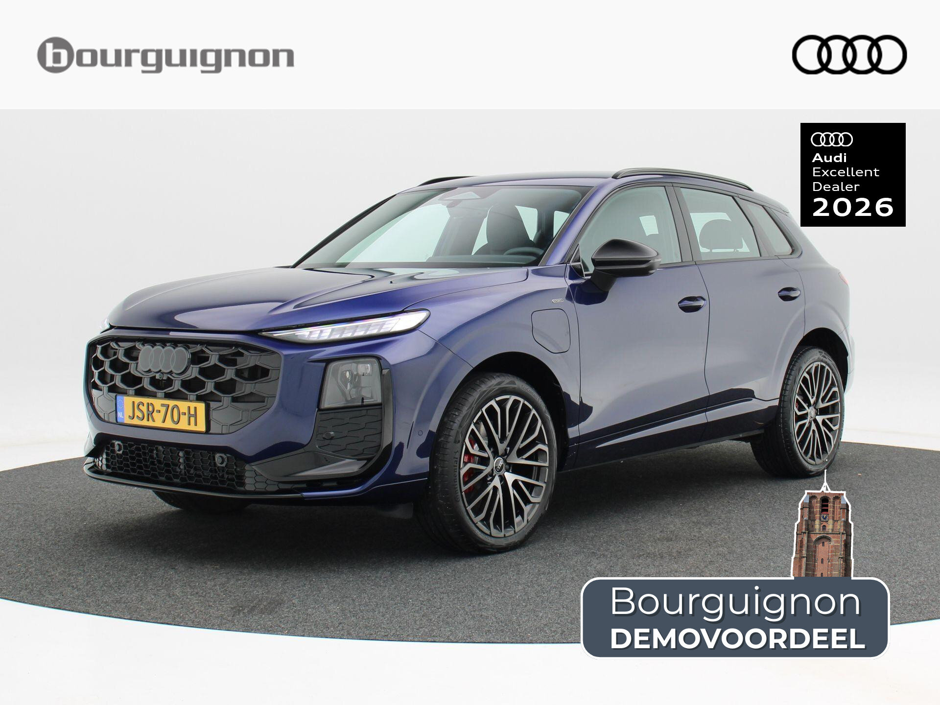 Audi Q3 1.5 200kW e-hybrid S edition