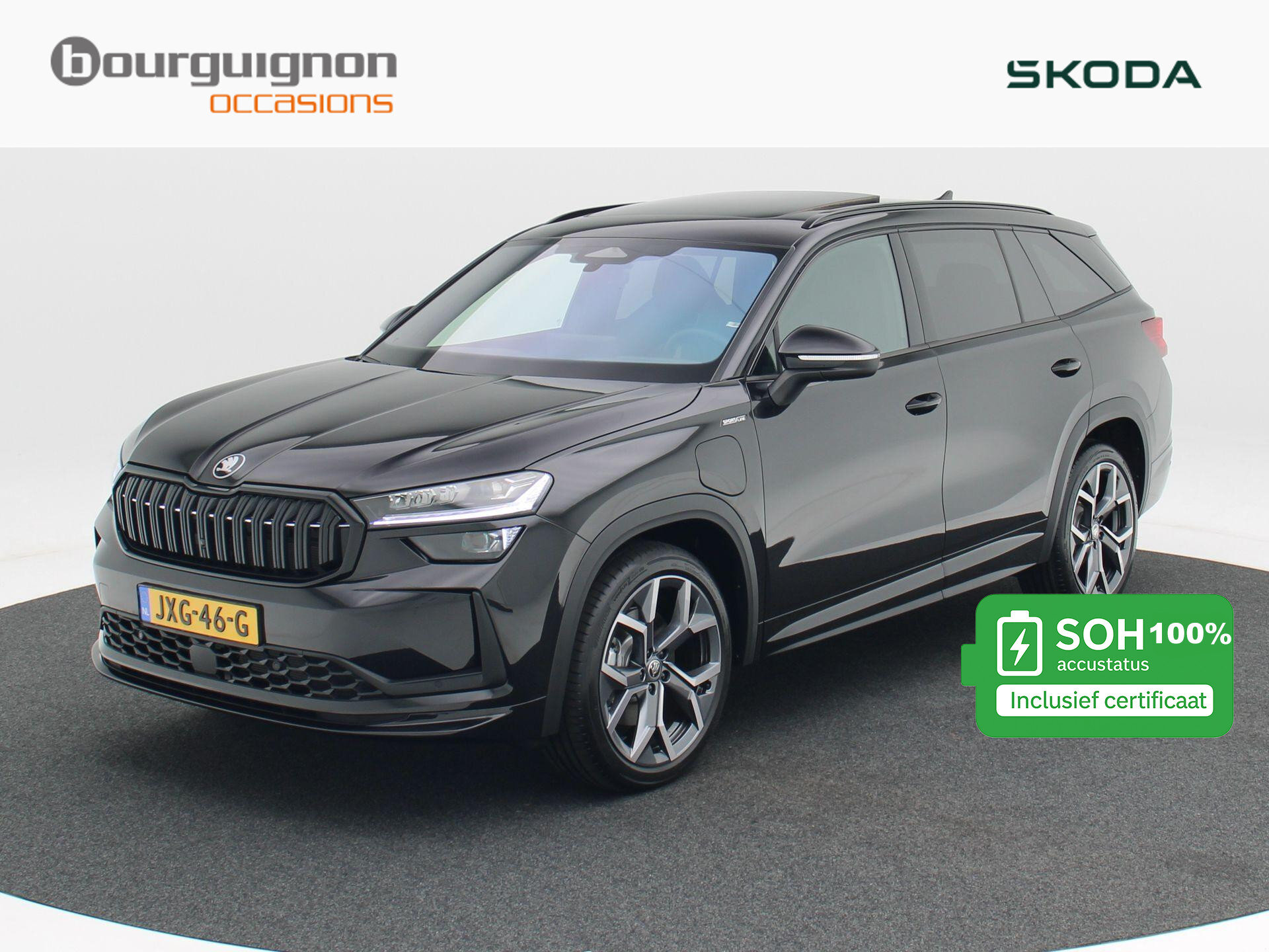 Skoda Kodiaq 1.5 TSi 204 Pk Automaat PHEV Sportline Business