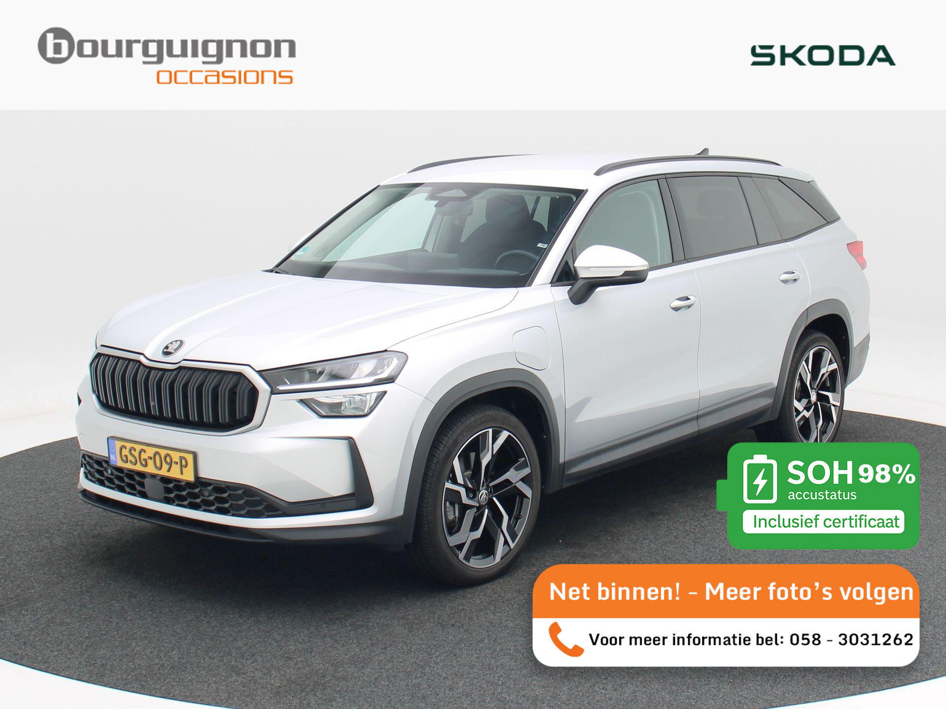 Skoda Kodiaq 1.5 TSi 204 Pk Automaat PHEV Tour Edition - Afbeelding 1