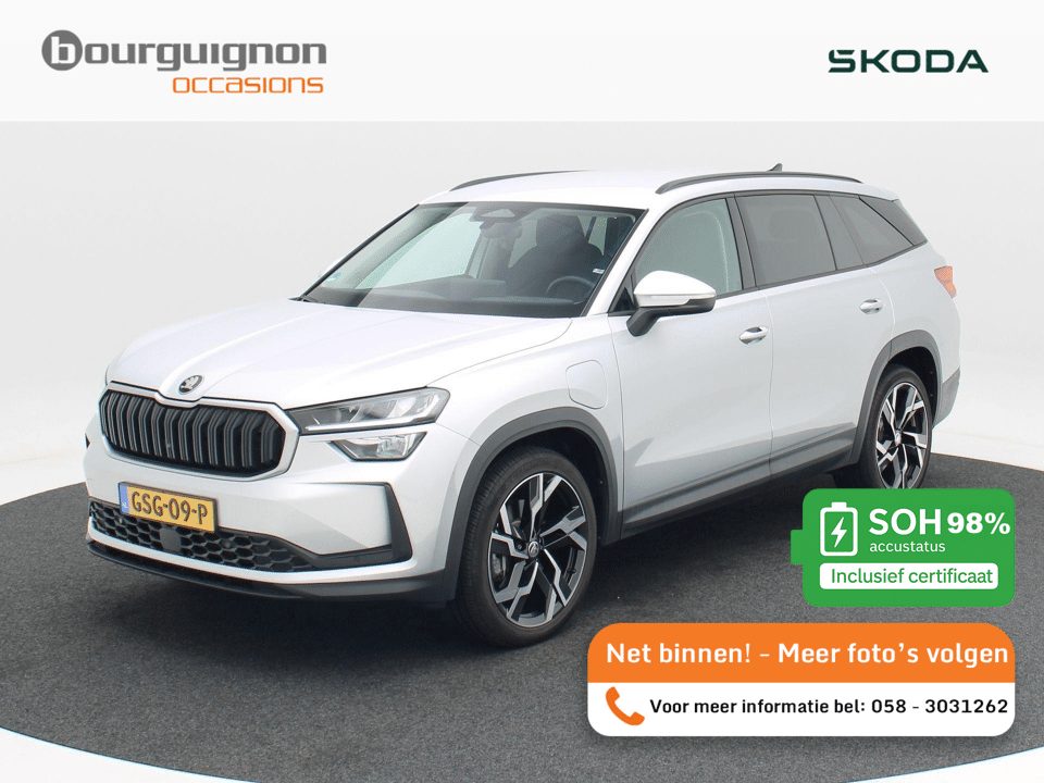 Skoda Kodiaq 1.5 TSi 204 Pk Automaat PHEV Tour Edition - Afbeelding 1
