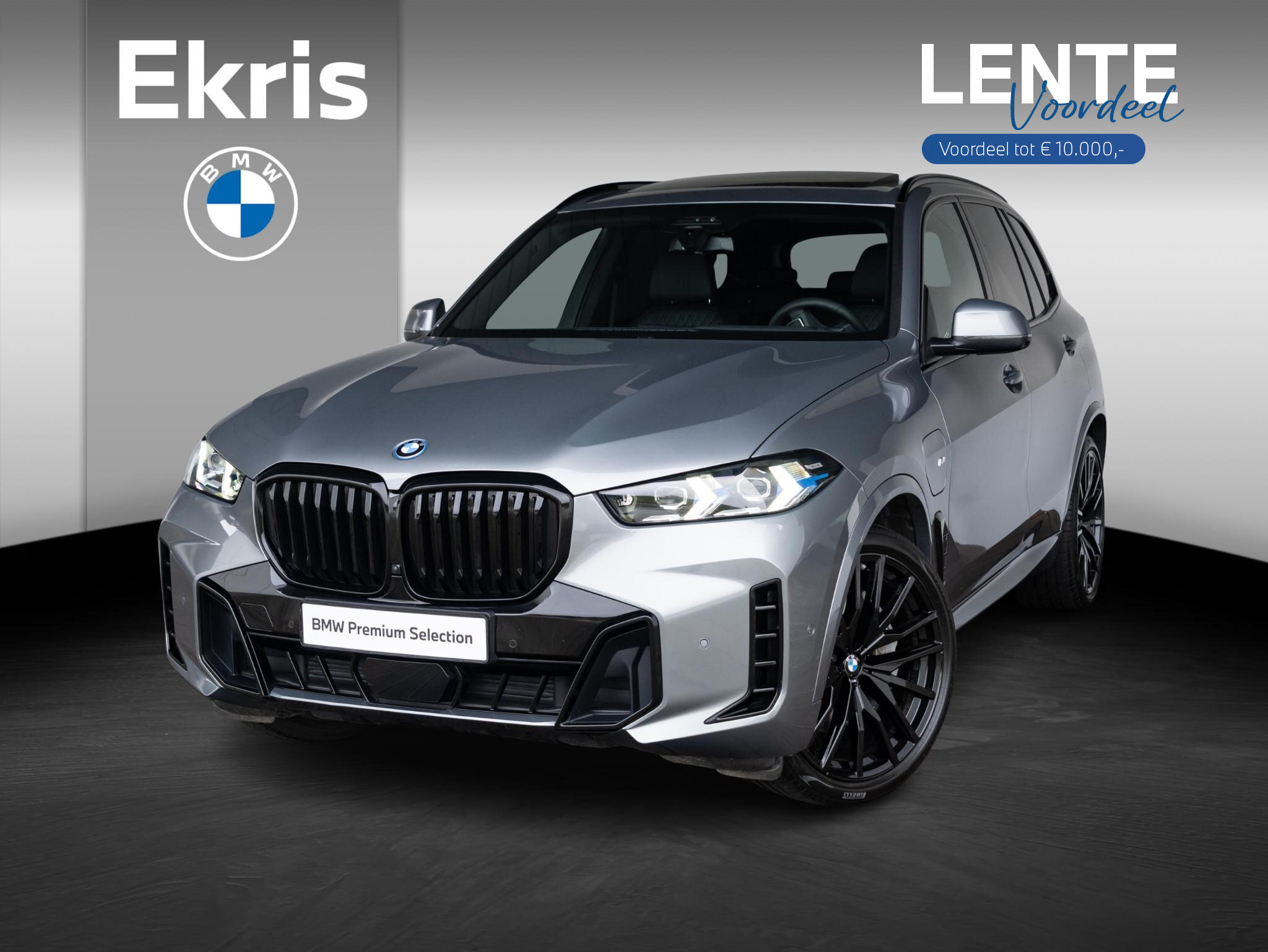 BMW X5 xDrive50e - Afbeelding 1
