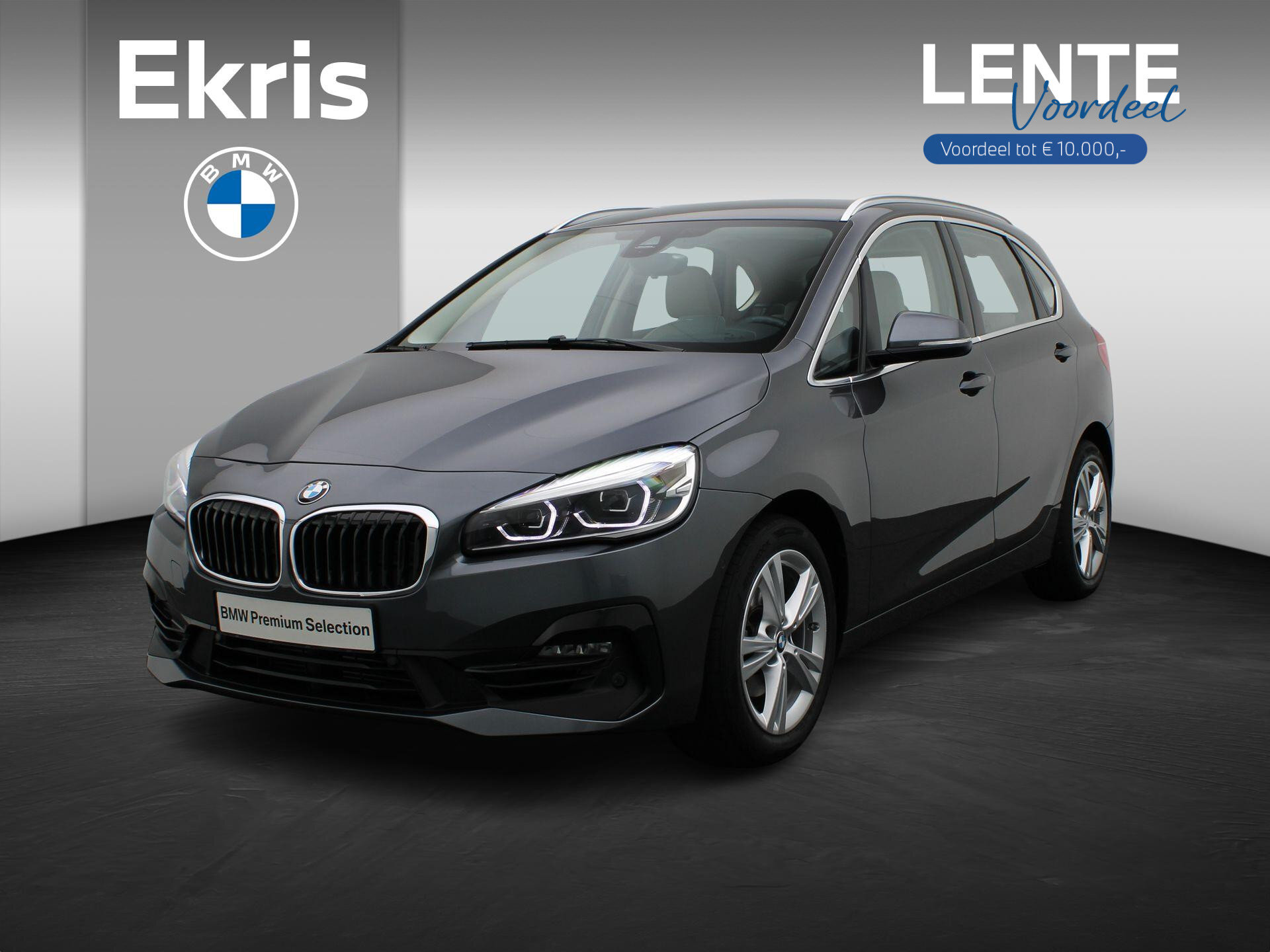 BMW 2 Serie Active Tourer 218i - Afbeelding 1