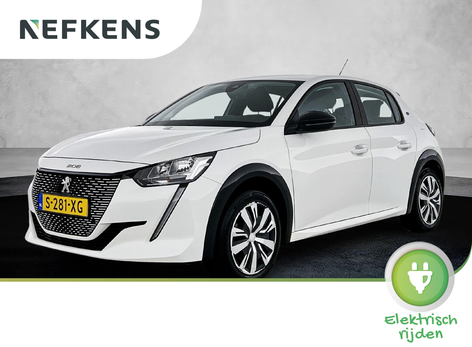 Peugeot e-208 Active 50kWh