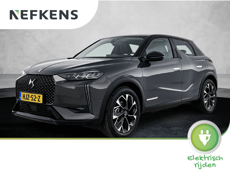 DS DS 3 E-Tense Antoine de saint Exupéry 54 kWh 156pk - Afbeelding 1