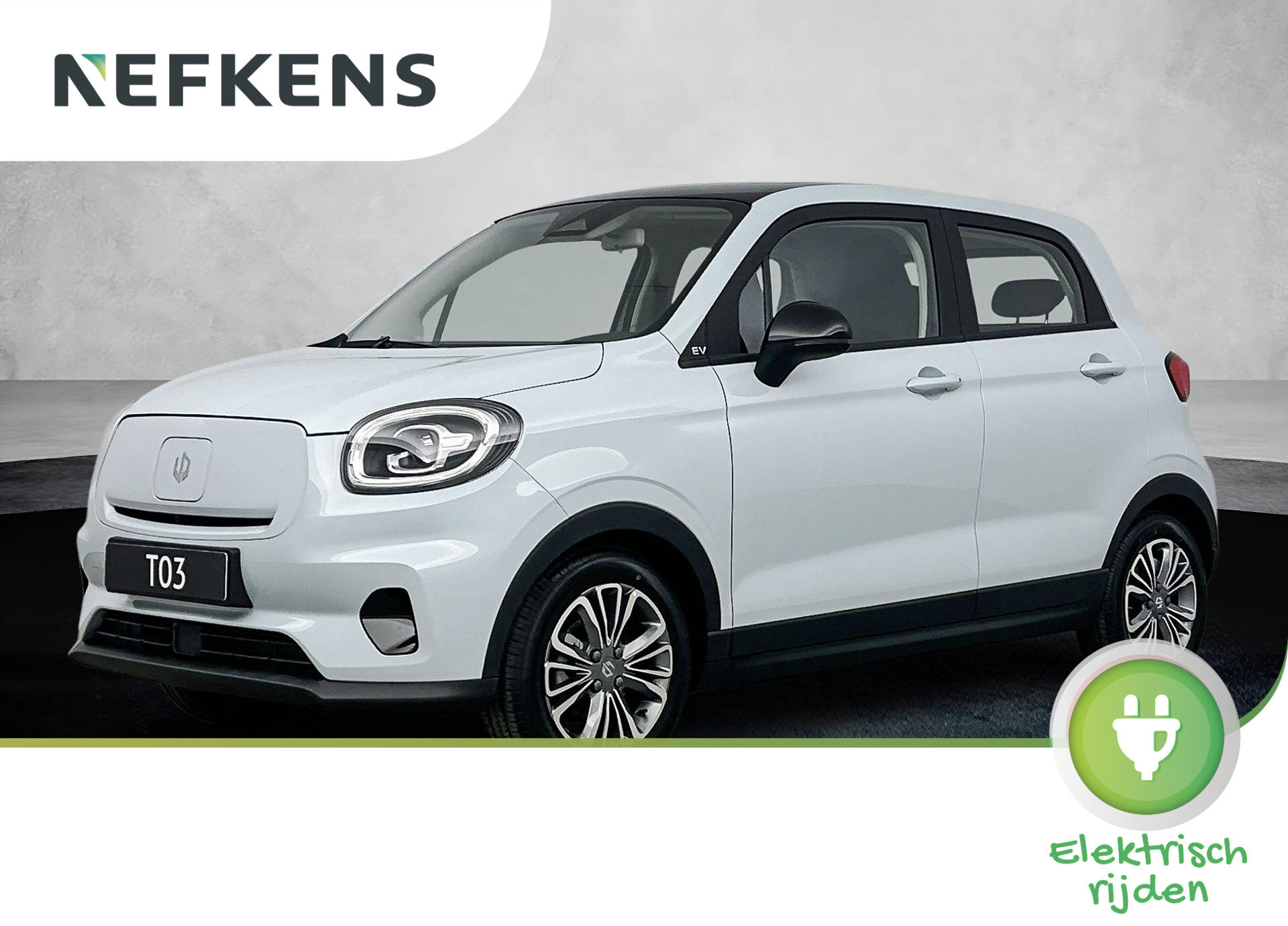 Leapmotor T03 Design 37.3 kWh