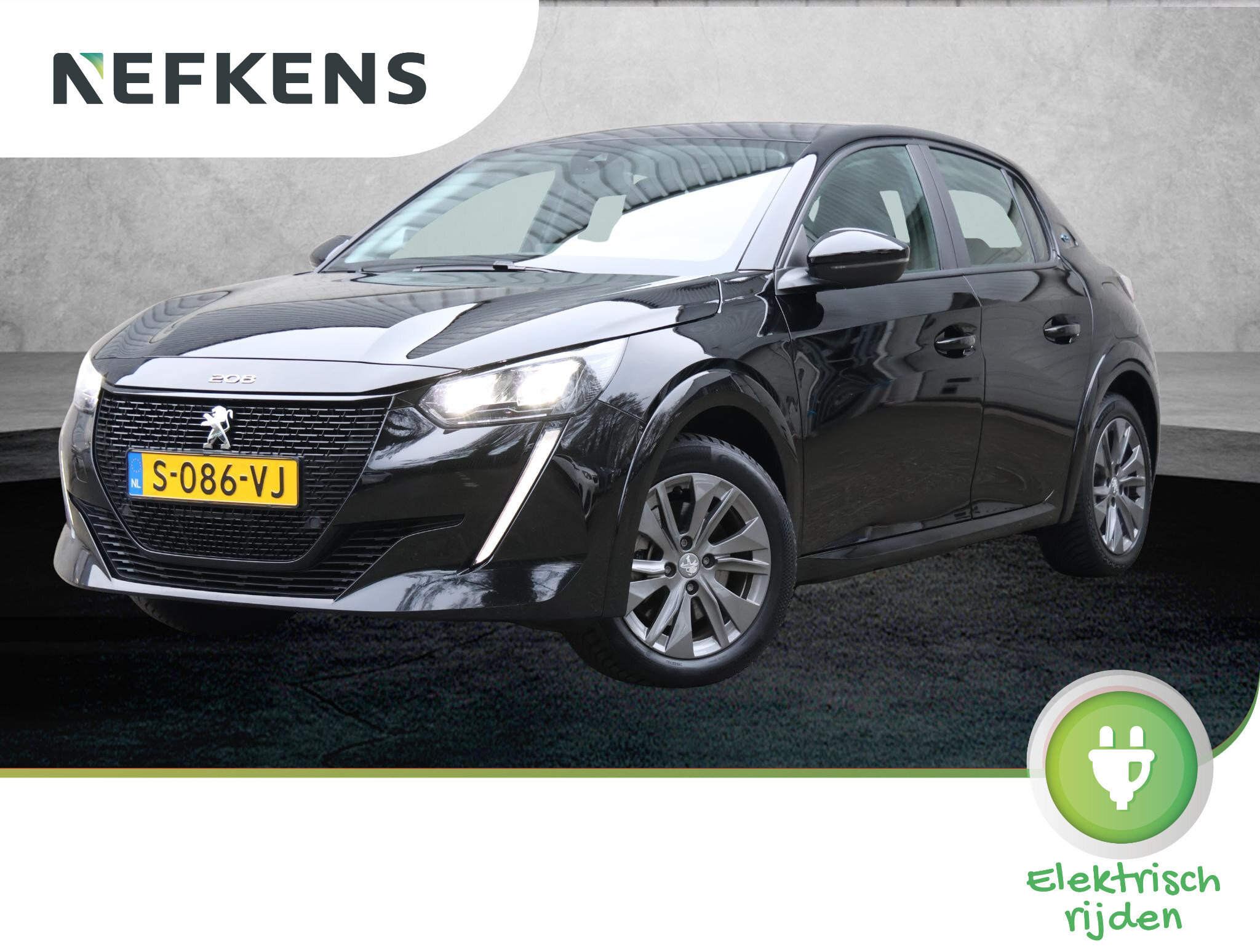 Peugeot e-208 Active Pack 50kWh