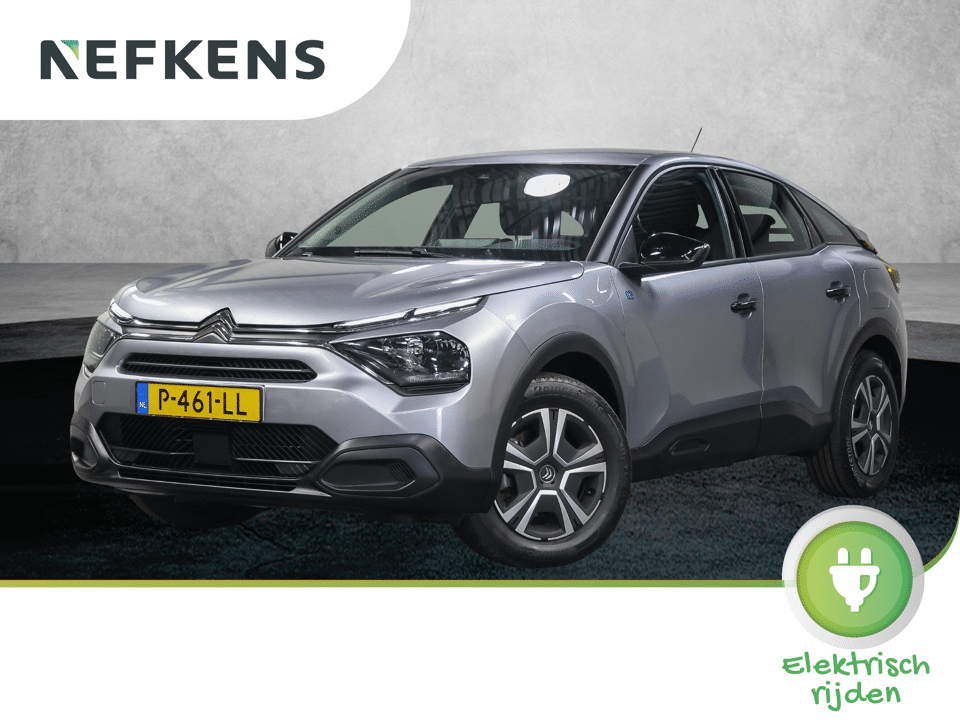 Citroën ë-C4 Live 50 kWh 136PK - Afbeelding 1