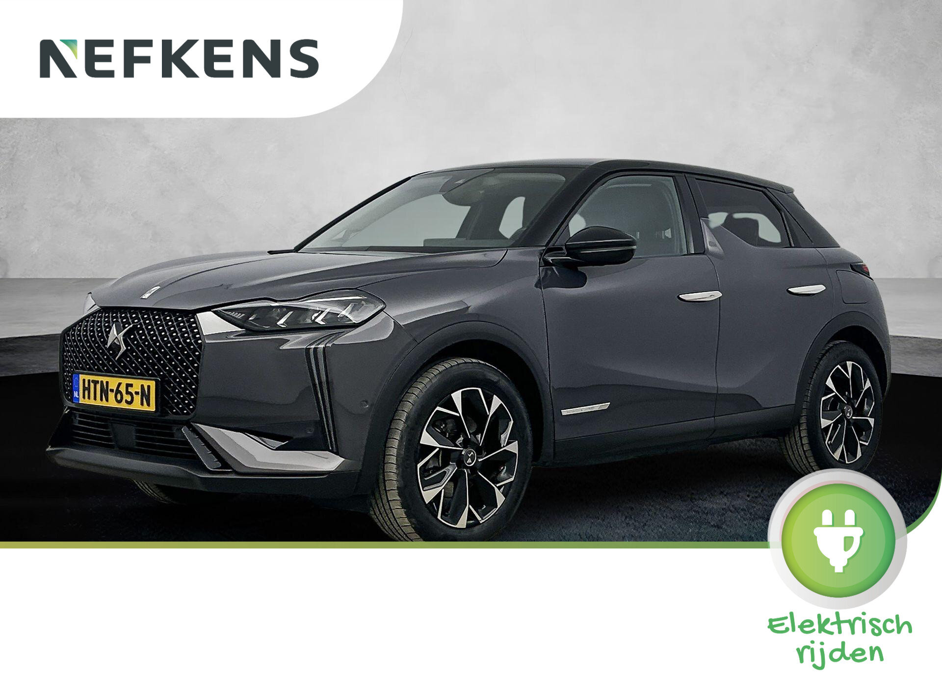 DS DS 3 E-Tense Antoine de Saint Exupéry 54 kWh 156pk