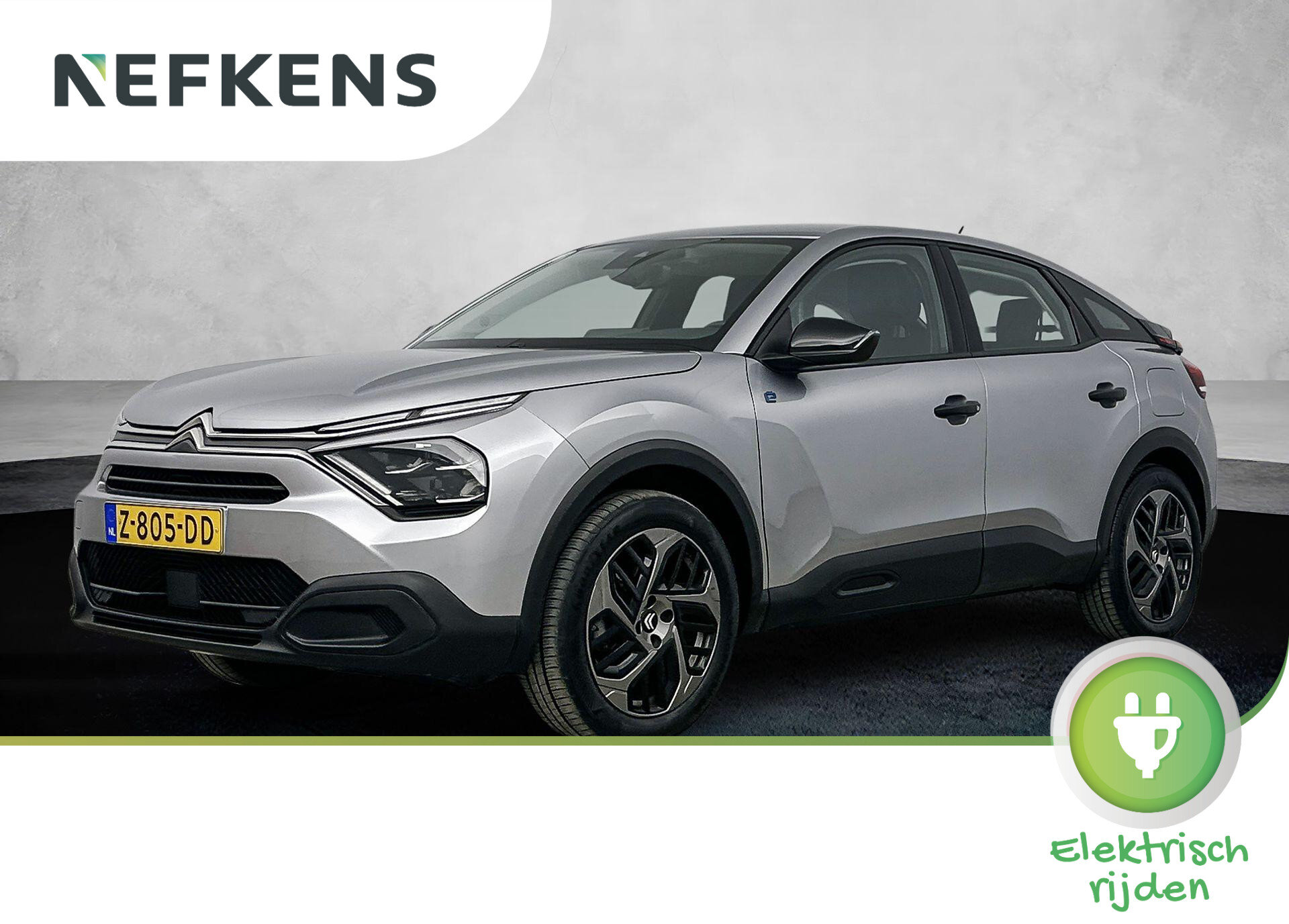 Citroën ë-C4 You 50 kWh