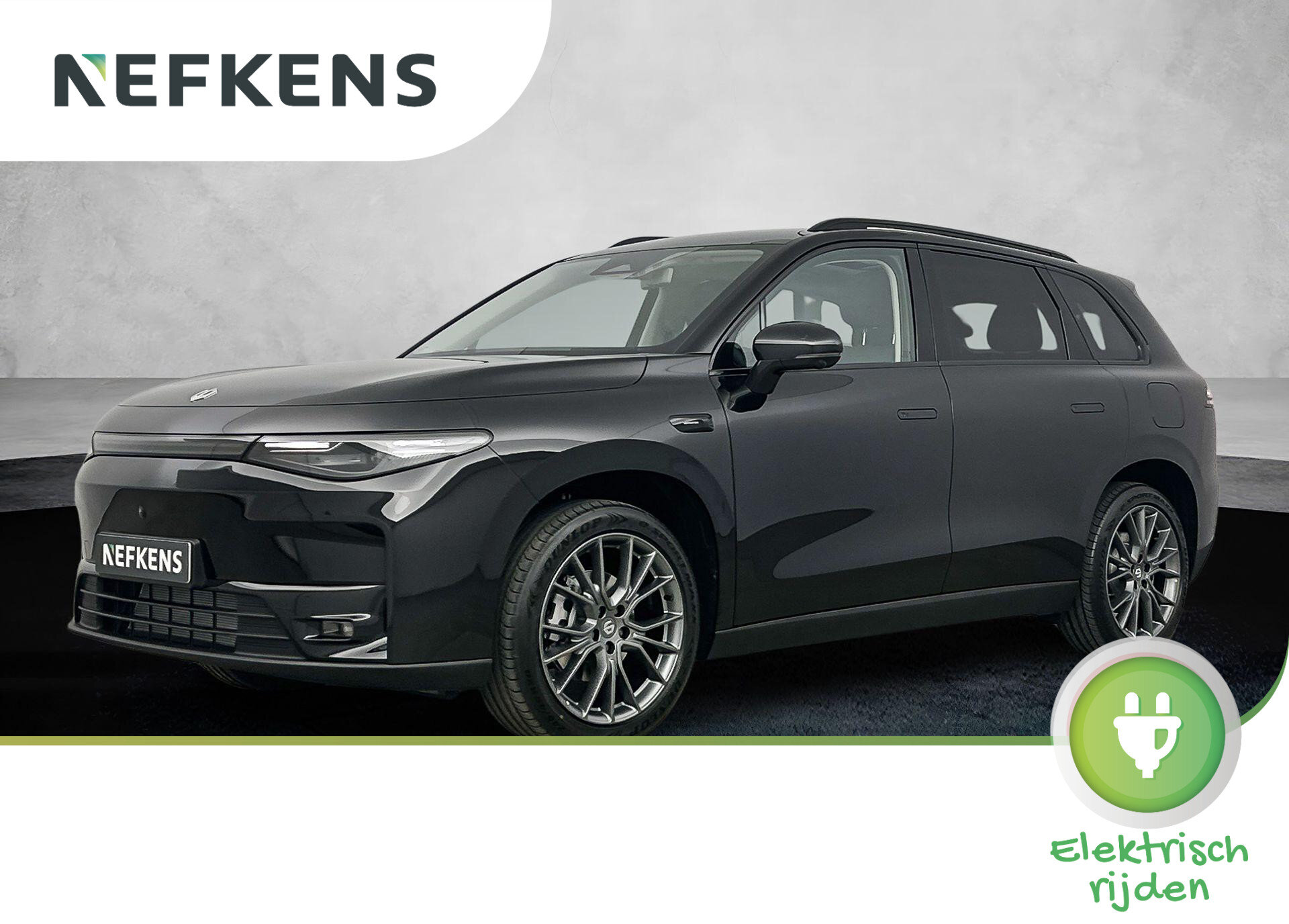 Leapmotor C10 Design Pro 69.9 kWh