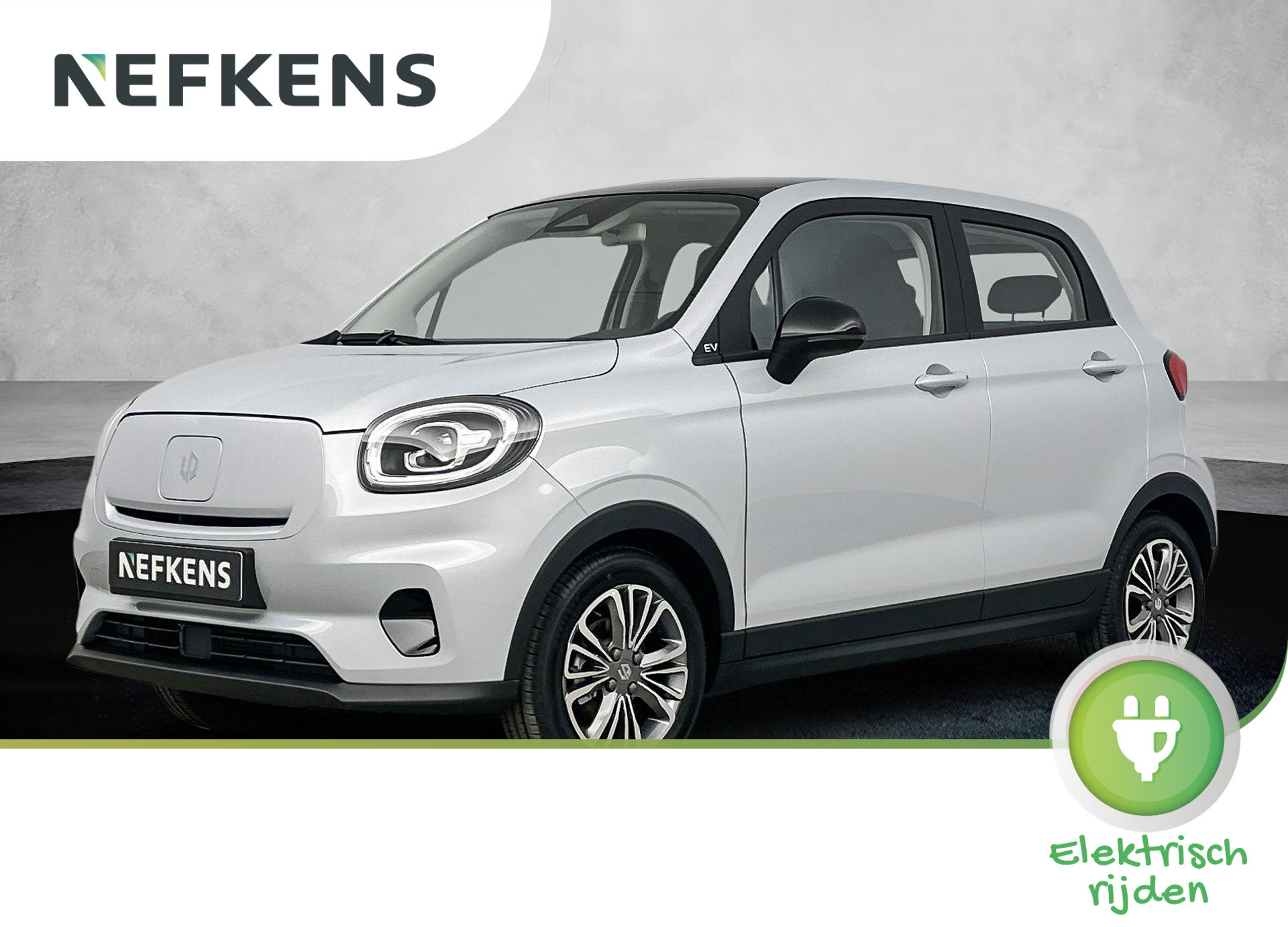 Leapmotor T03 Design 37.3 kWh