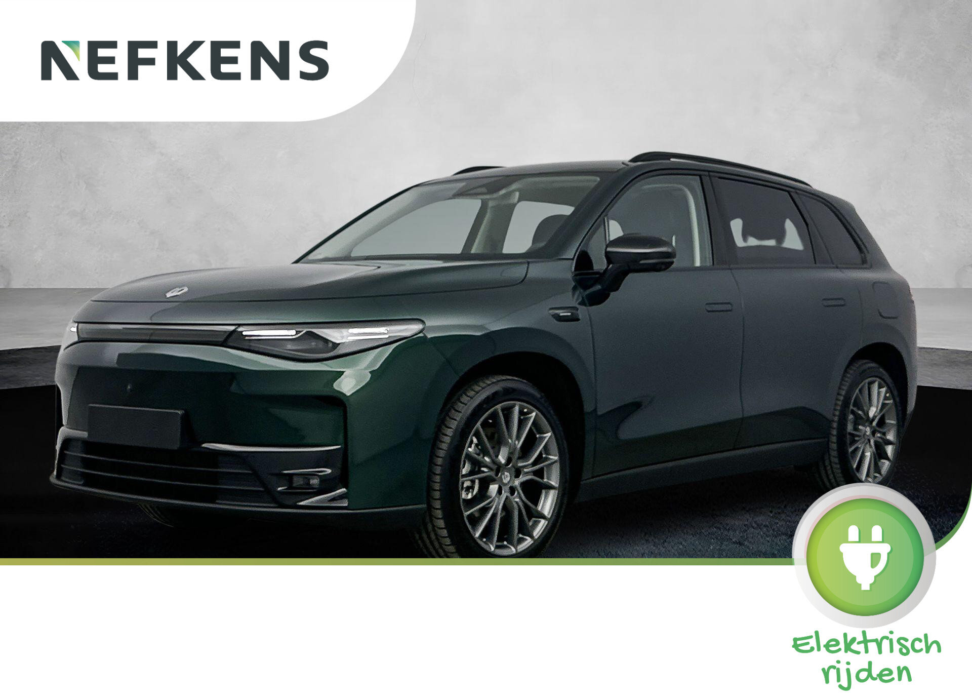 Leapmotor C10 Design ProMax AWD 81.9 kWh