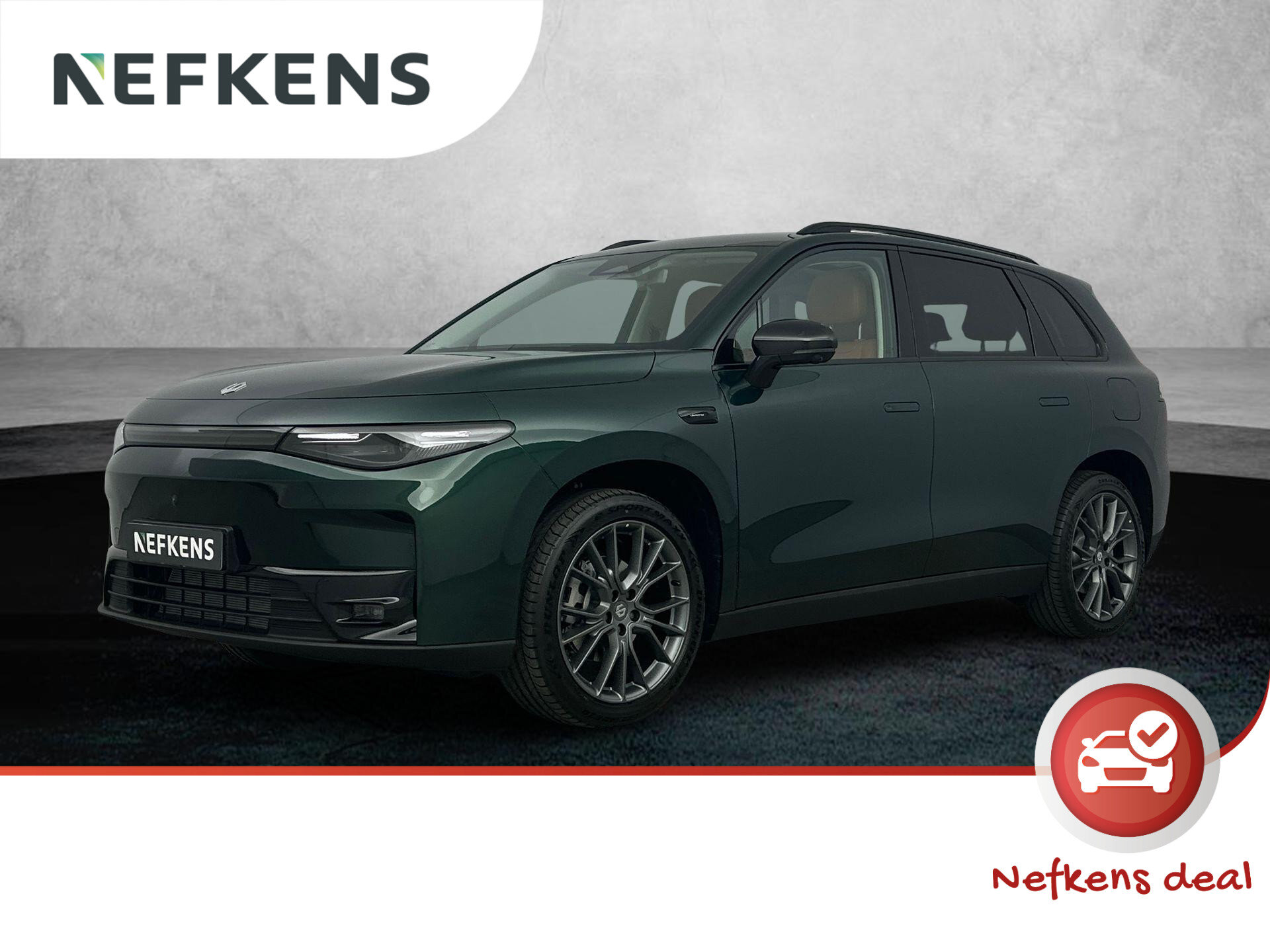 Leapmotor C10 Reev Design 28.4 kWh