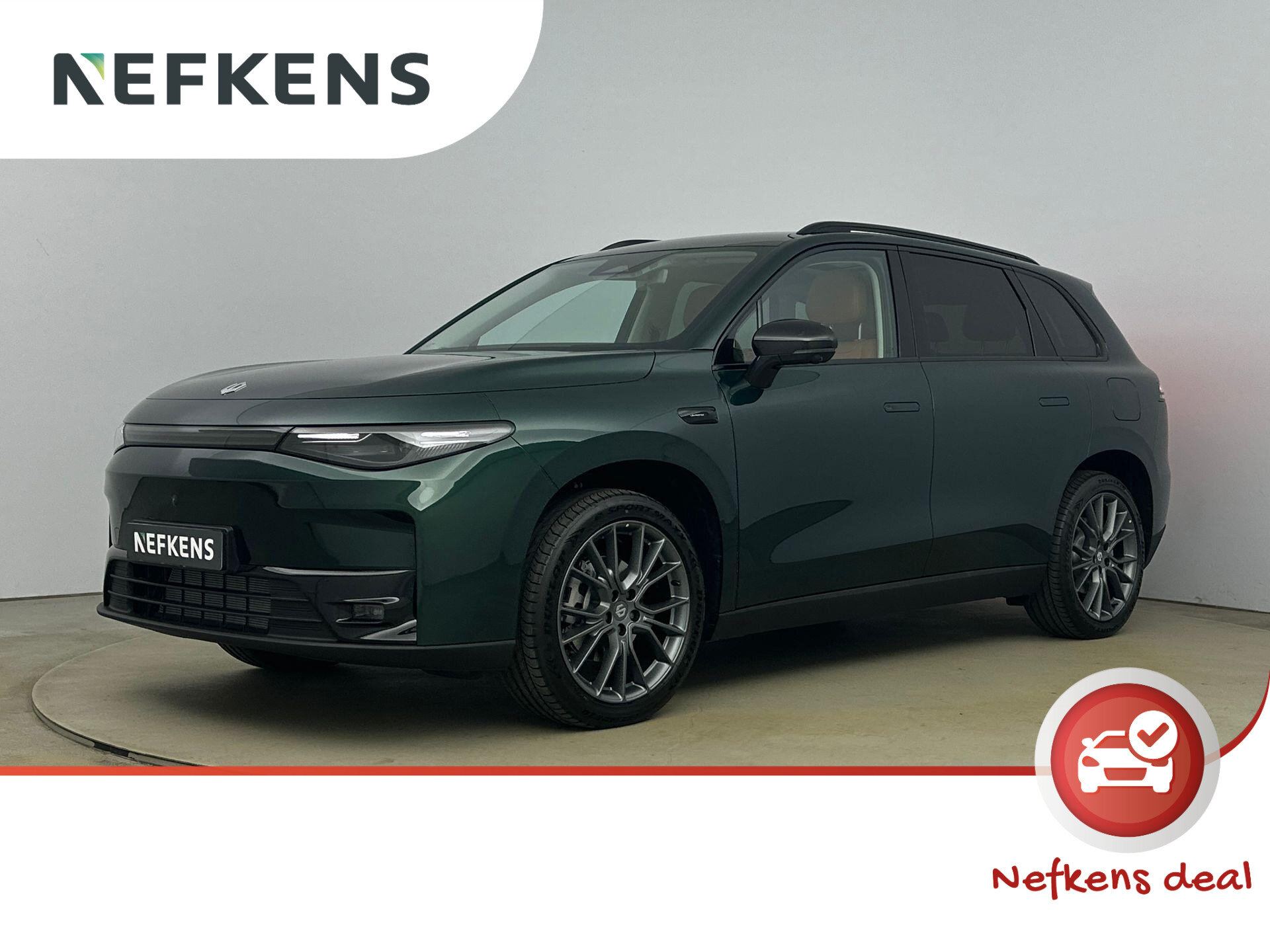 Leapmotor C10 REEV Design 28.4 kWh