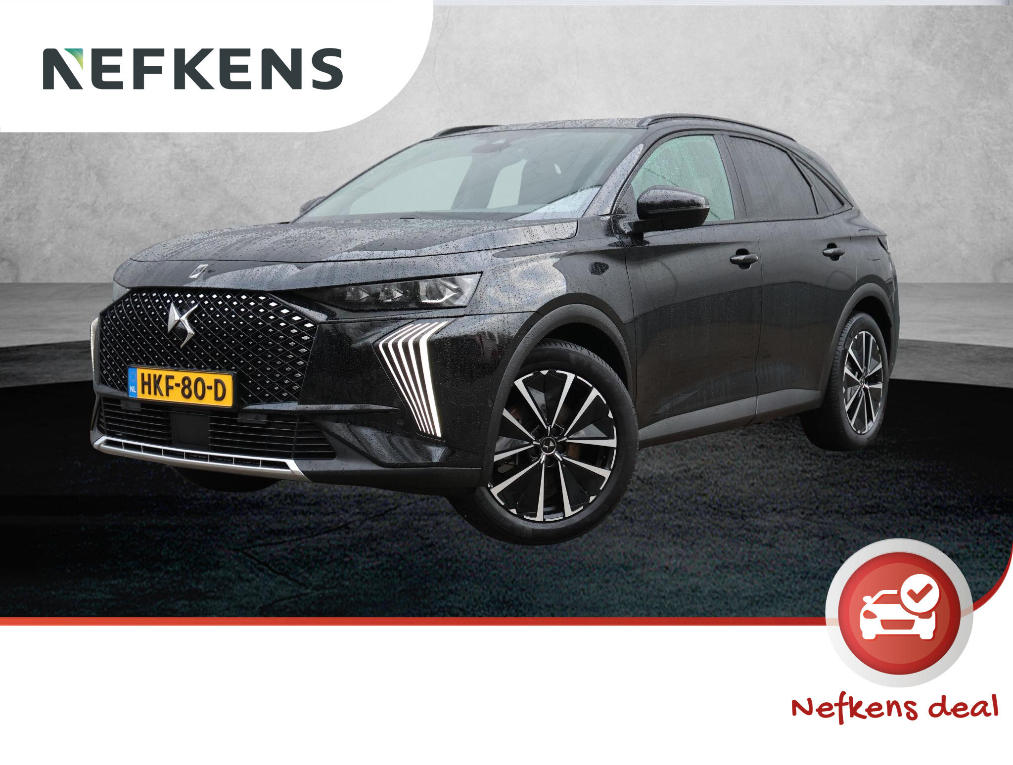 DS DS 7 1.6 PHEV 225 Ligne Business