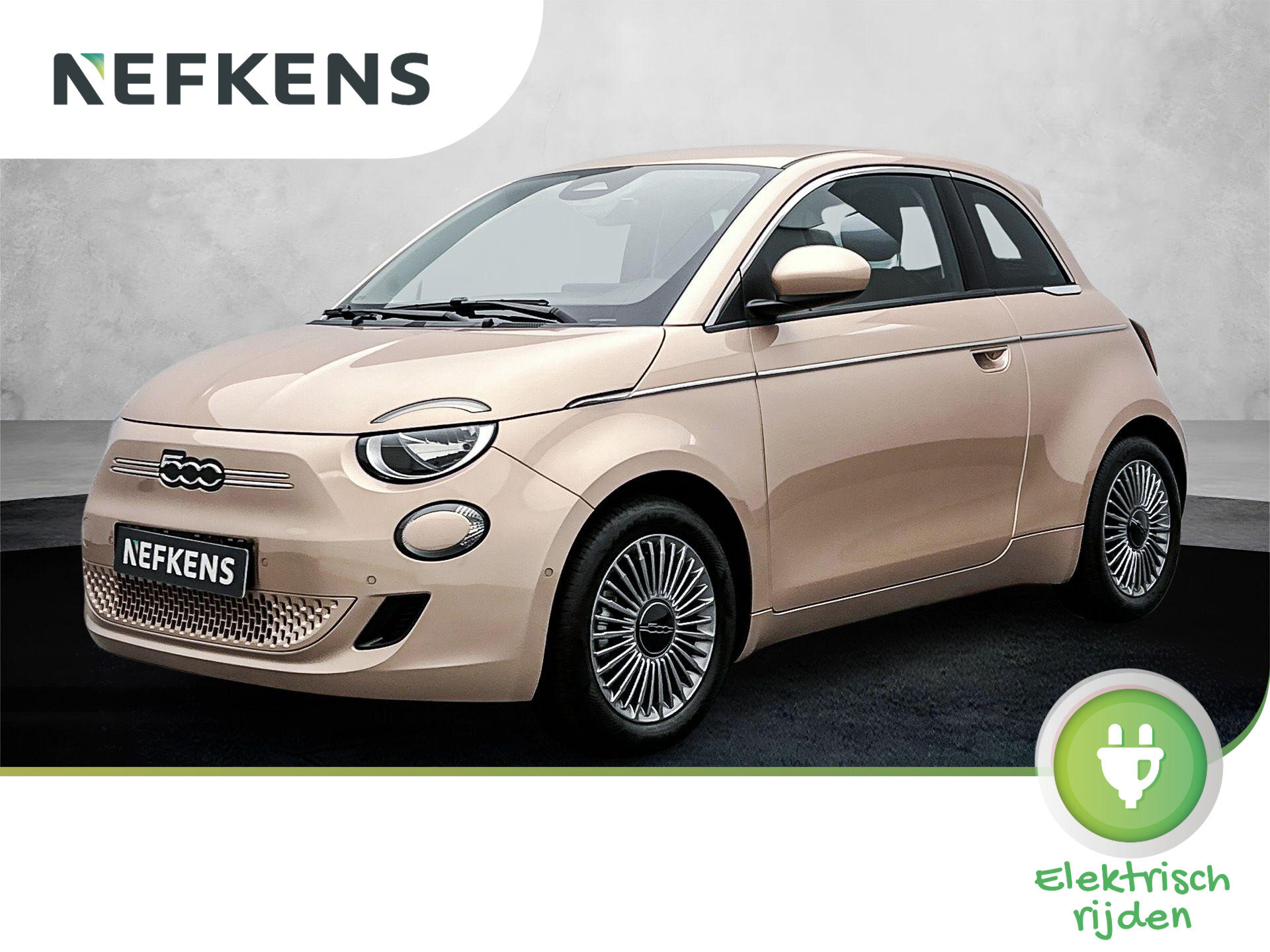 Fiat 500 42 kWh