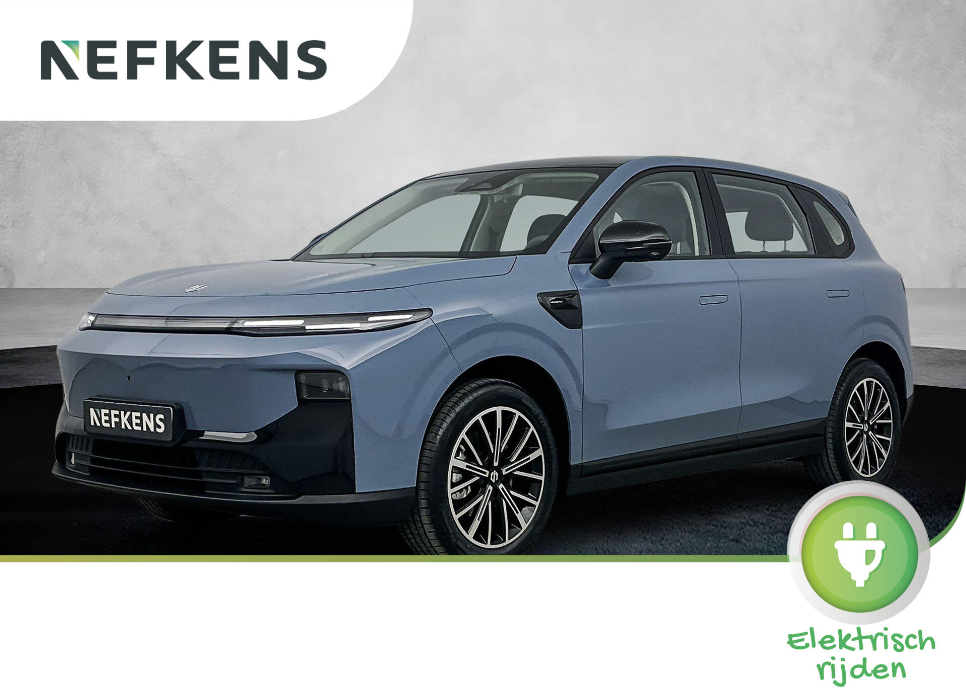 Leapmotor B10 Life ProMax 67.1 kWh