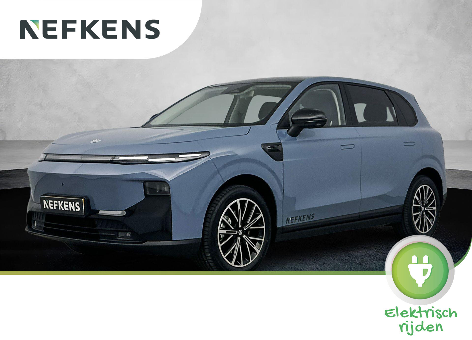 Leapmotor B10 Design ProMax 67.1 kWh