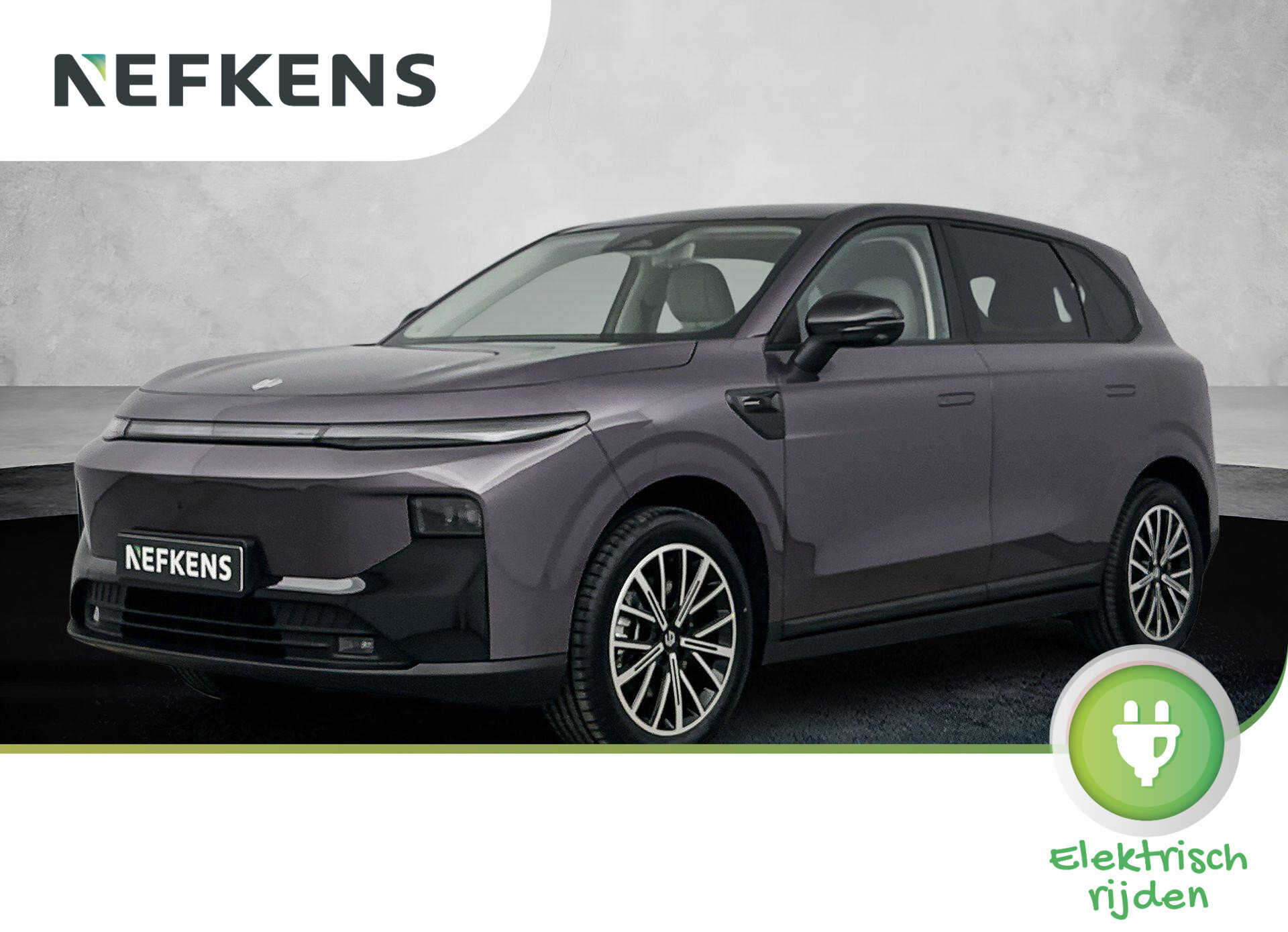 Leapmotor B10 Design ProMax 67.1 kWh