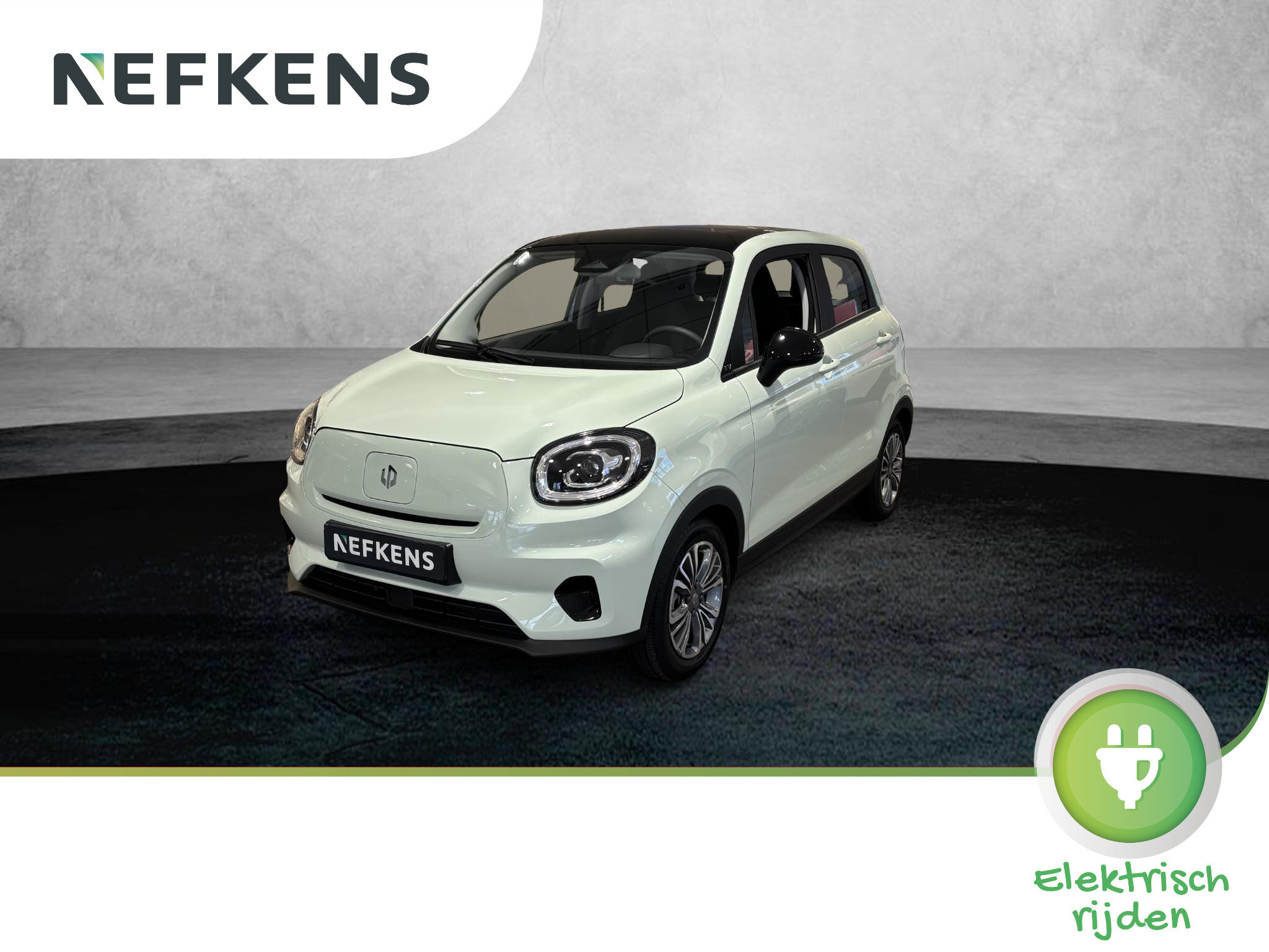 Leapmotor T03 Design 37.3 kWh