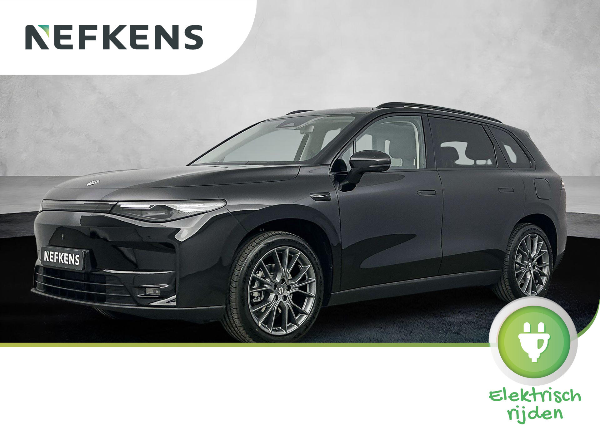 Leapmotor C10 Design 69.9 kWh