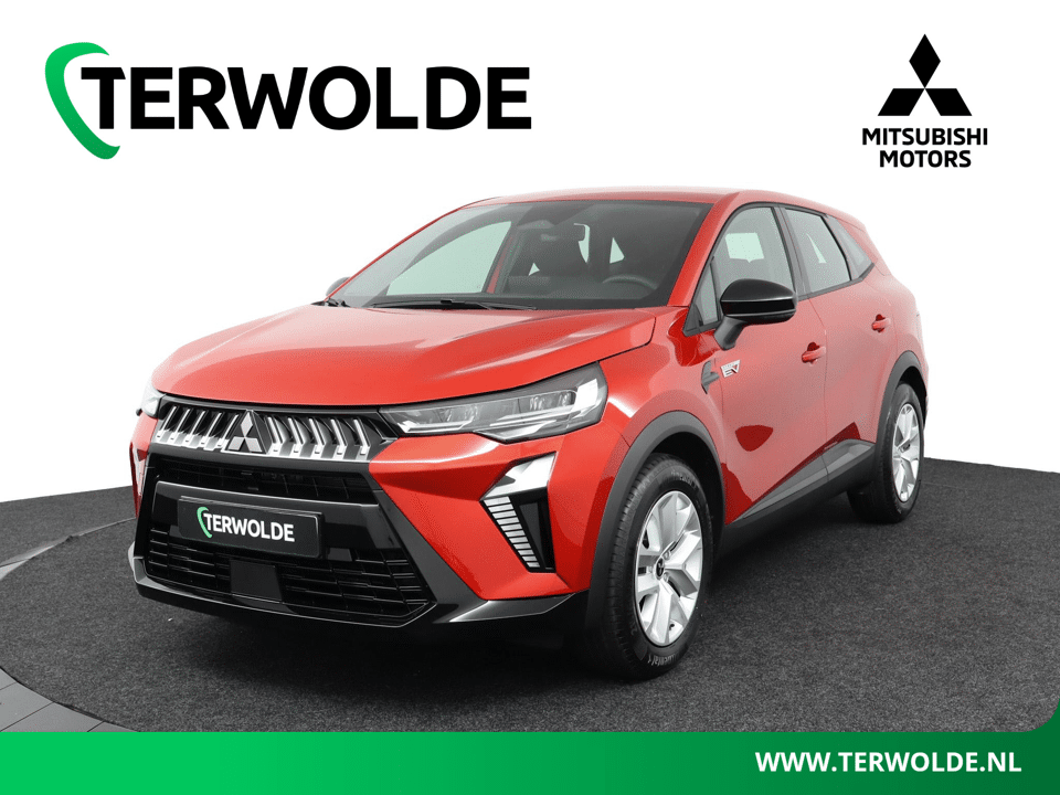Mitsubishi Grandis 1.8 HEV Intense - Afbeelding 1