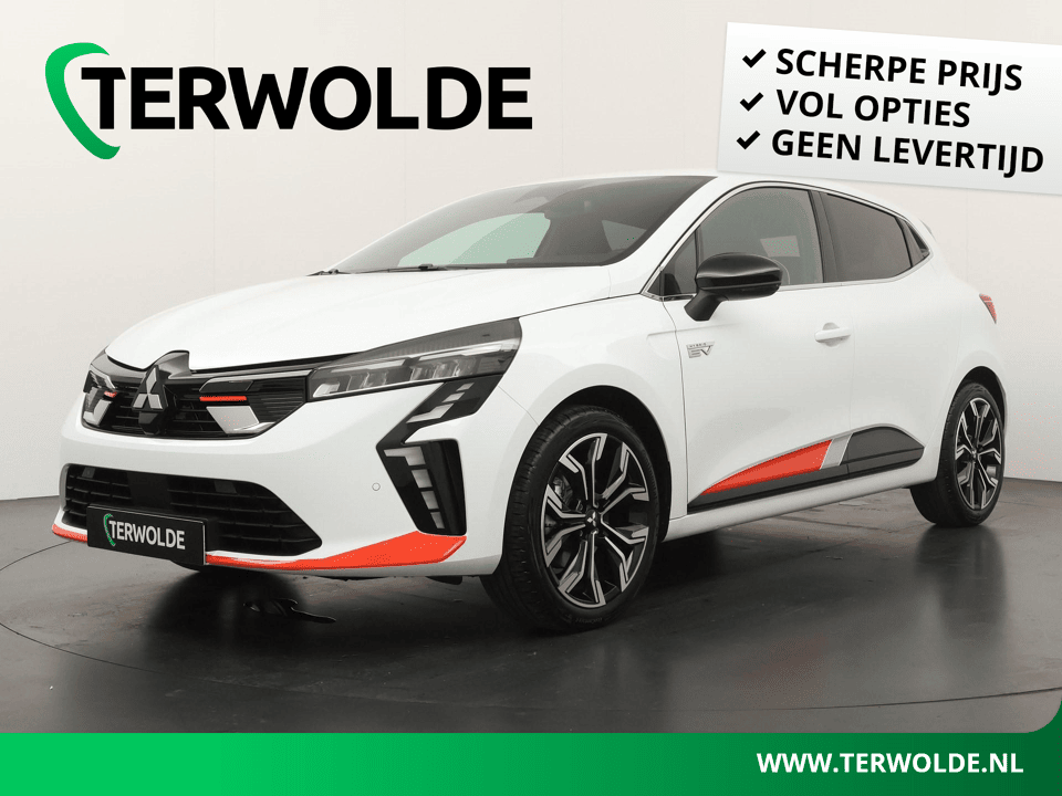 Mitsubishi Colt 1.6 HEV Intense+ - Afbeelding 1