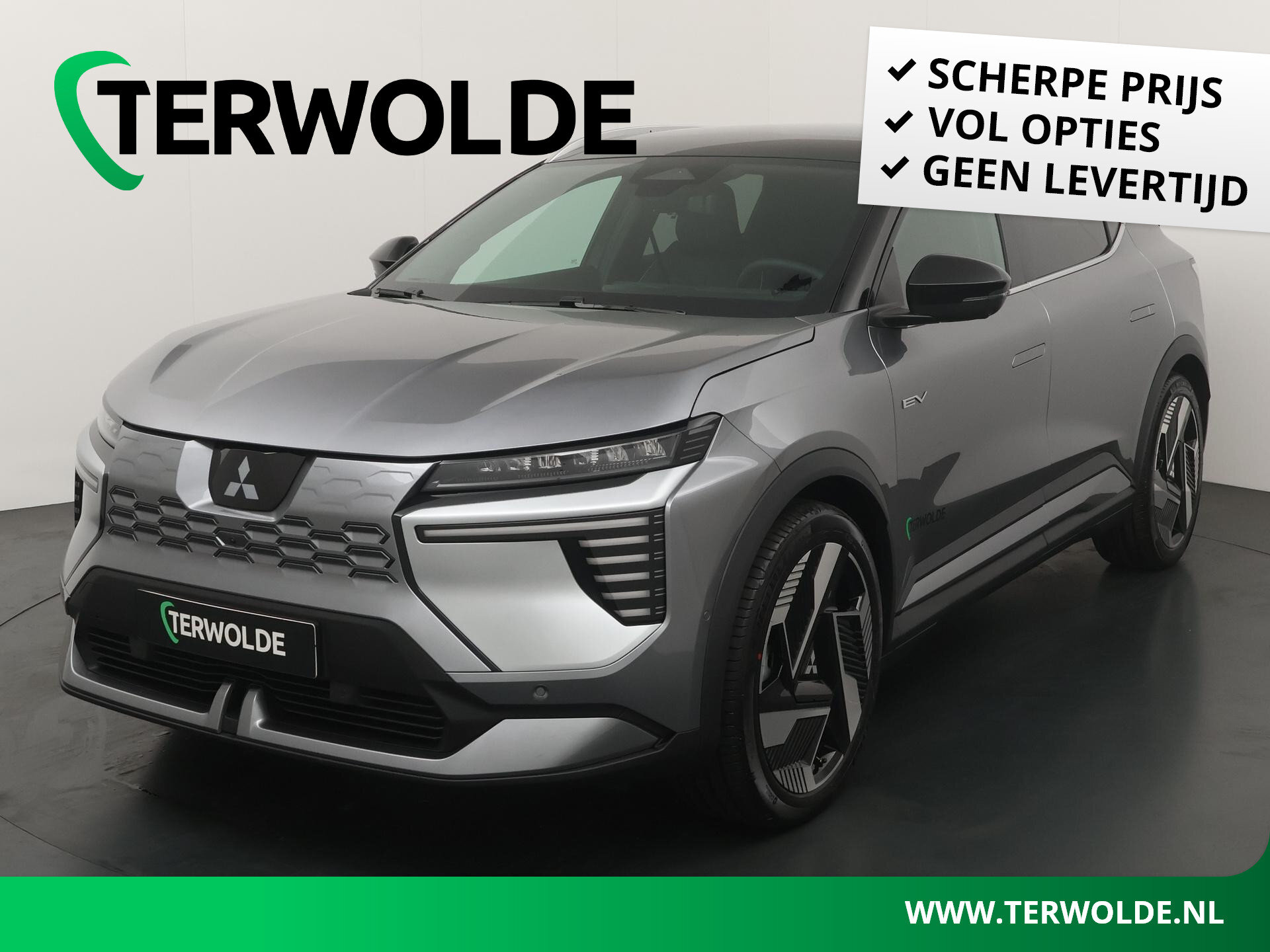 Mitsubishi Eclipse Cross Instyle 87 kWh