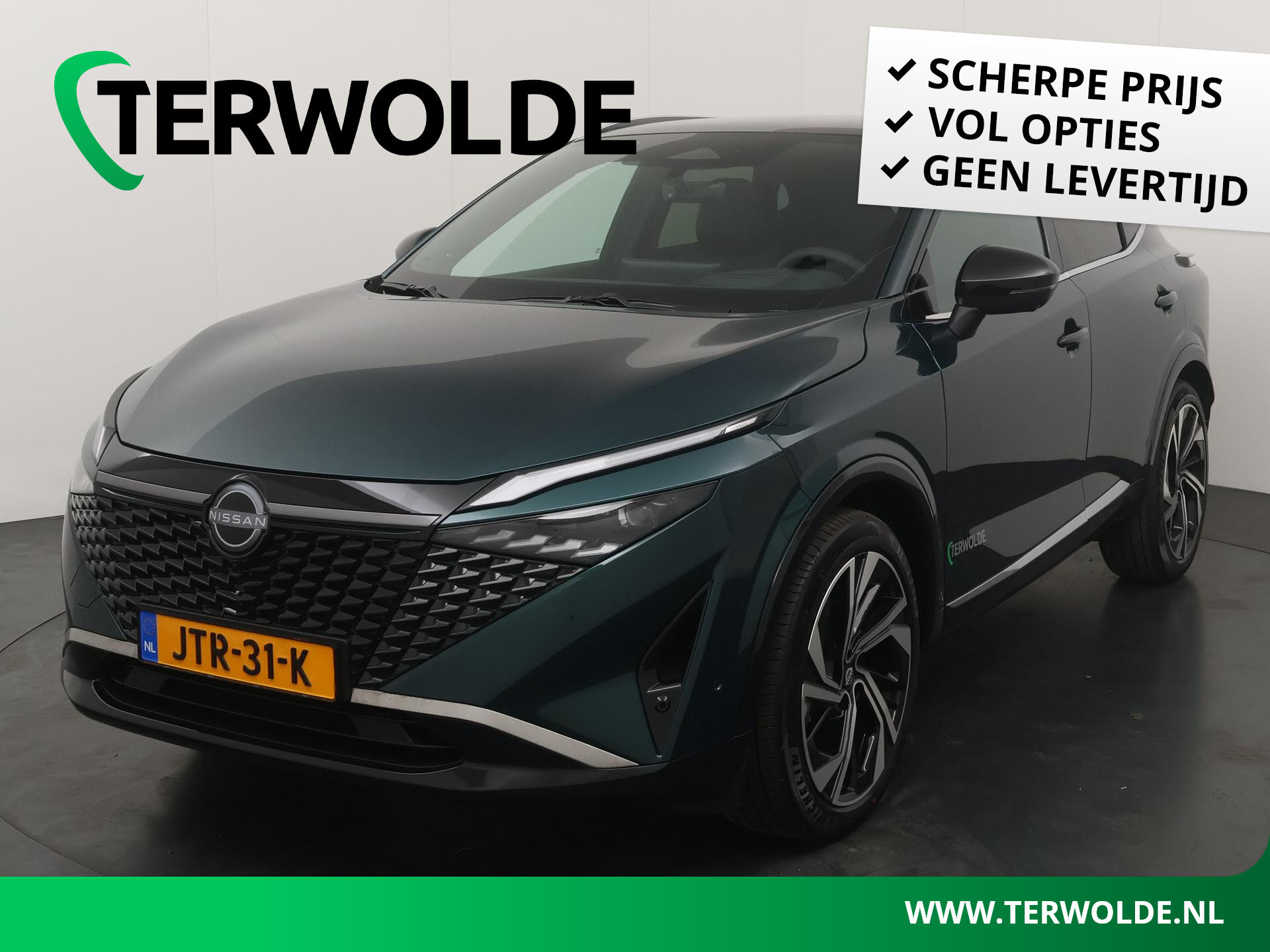 Nissan QASHQAI 1.5 e-Power Tekna Plus