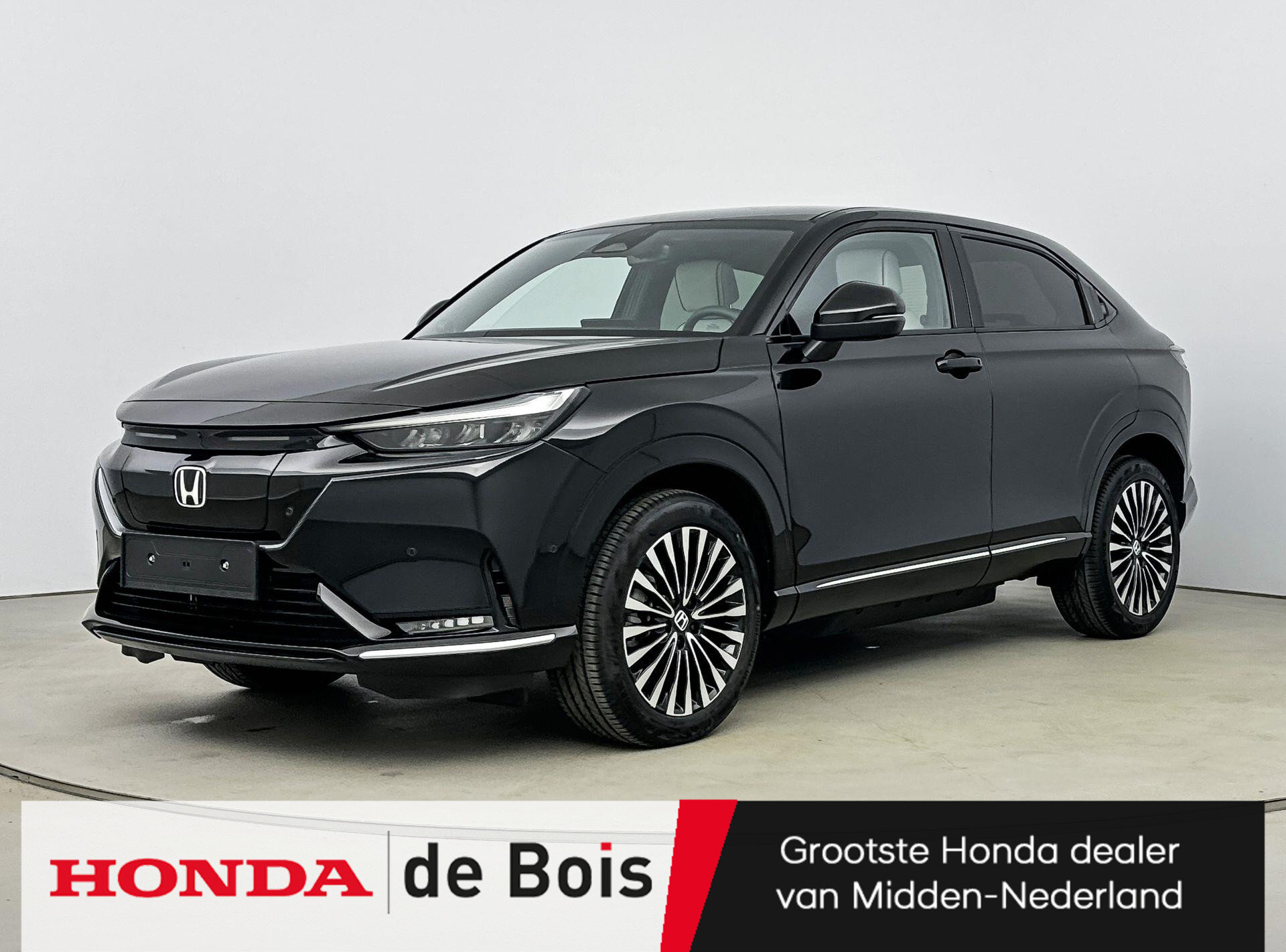 Honda e:ny1