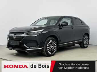 Honda e:ny1