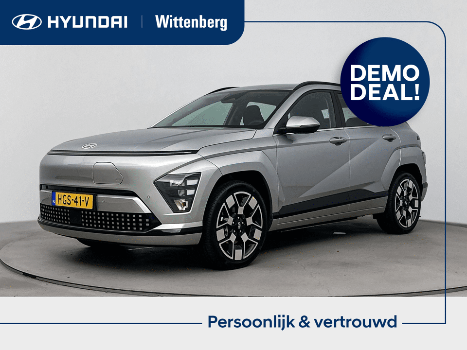 Hyundai Kona Electric Comfort 65.4 kWh - Afbeelding 1