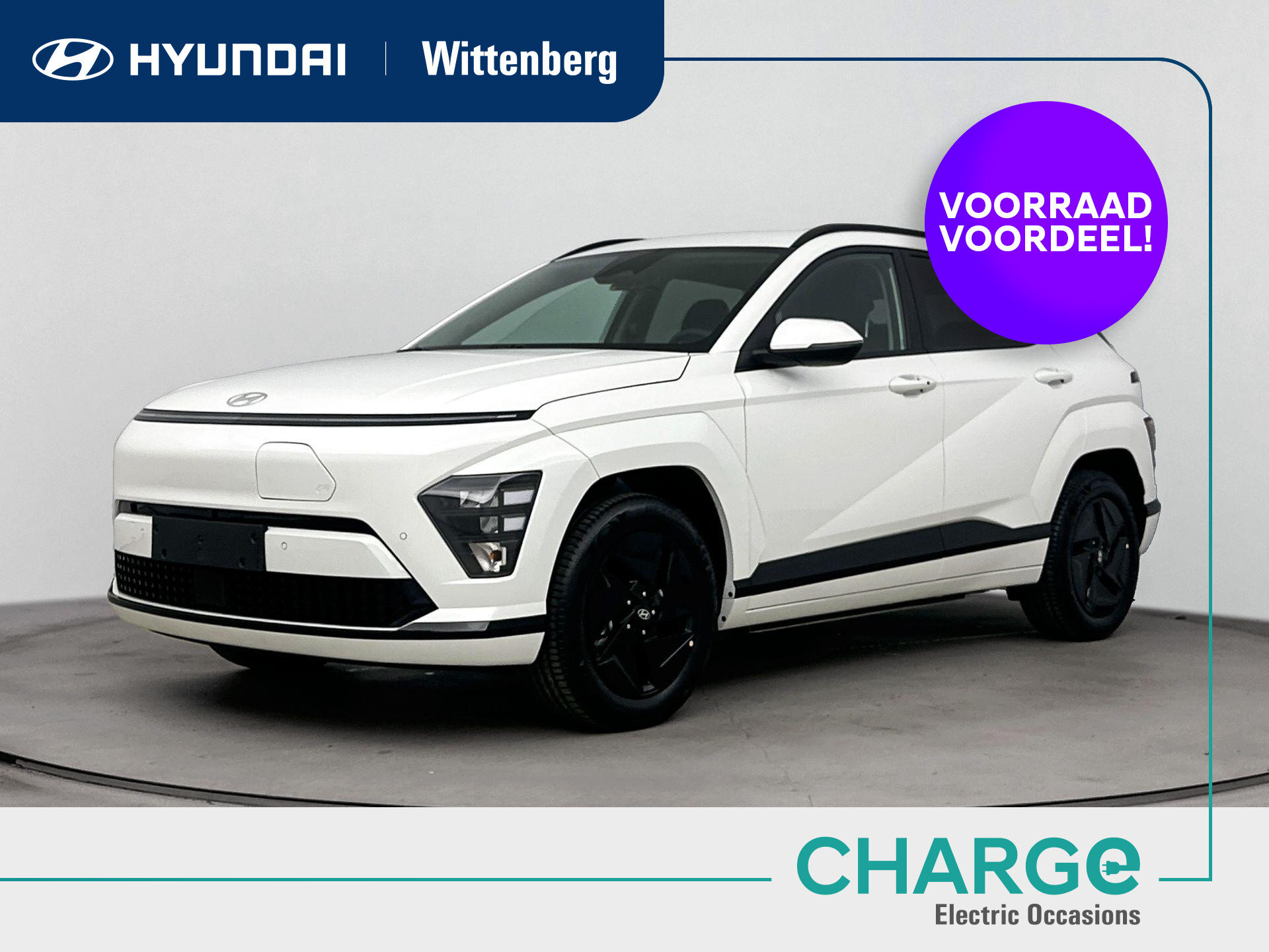Hyundai Kona Electric Pure Edition 64.8 kWh