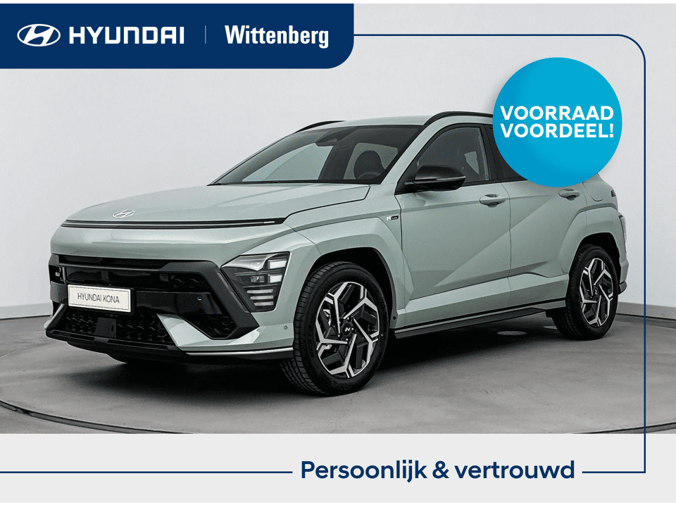 Hyundai Kona 1.6 GDI HEV N Line - Afbeelding 1