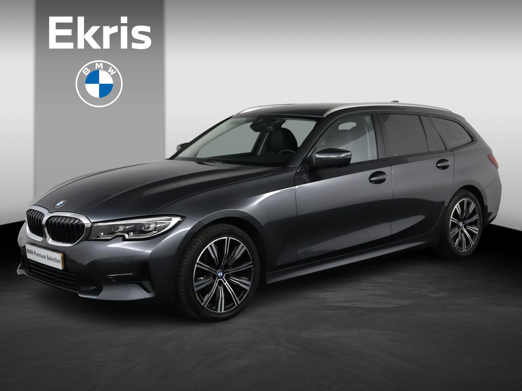 BMW 3 Serie Touring 320i High Executive - Afbeelding 1