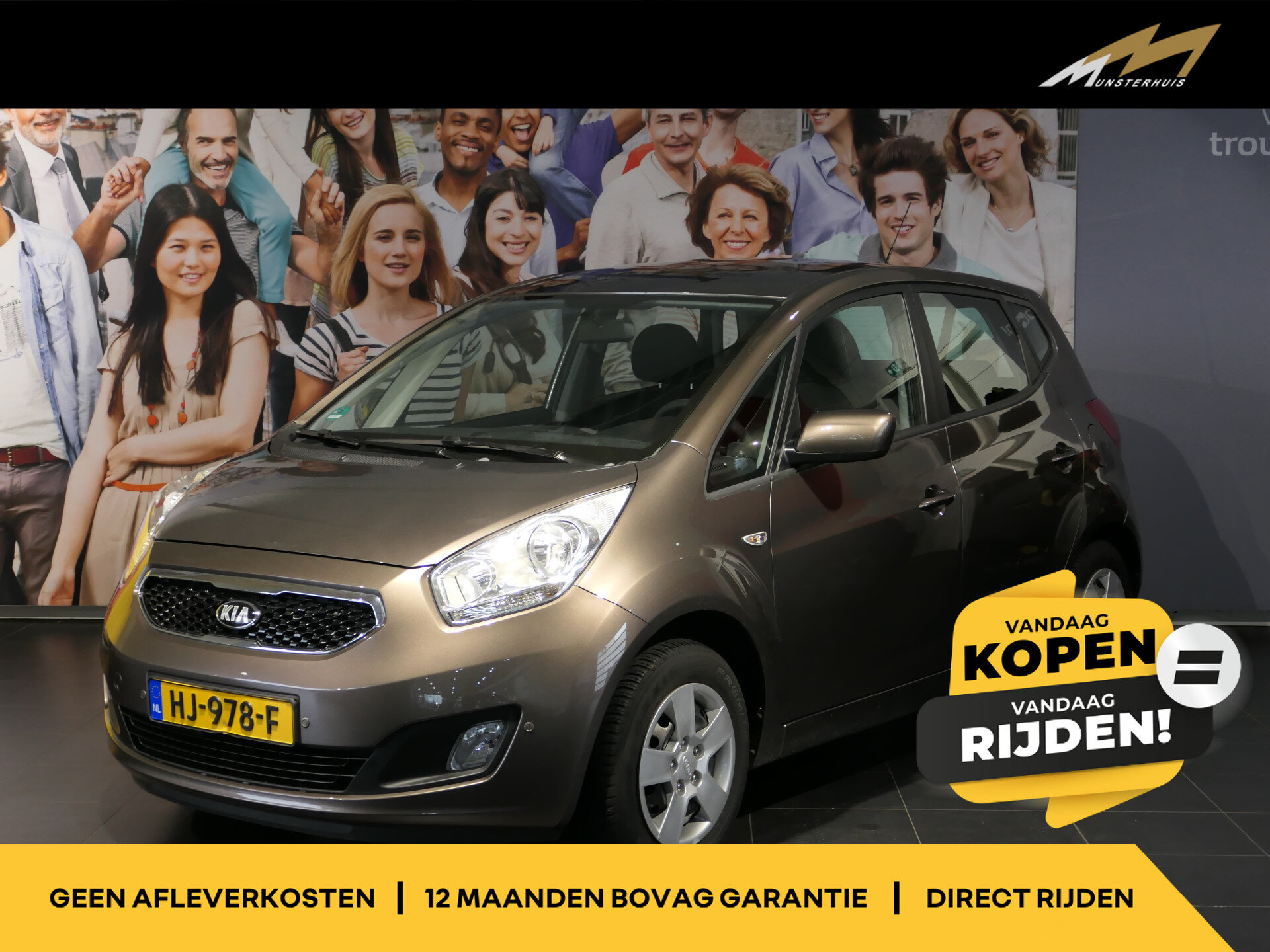 Kia Venga 1.4 CVVT Plus Pack