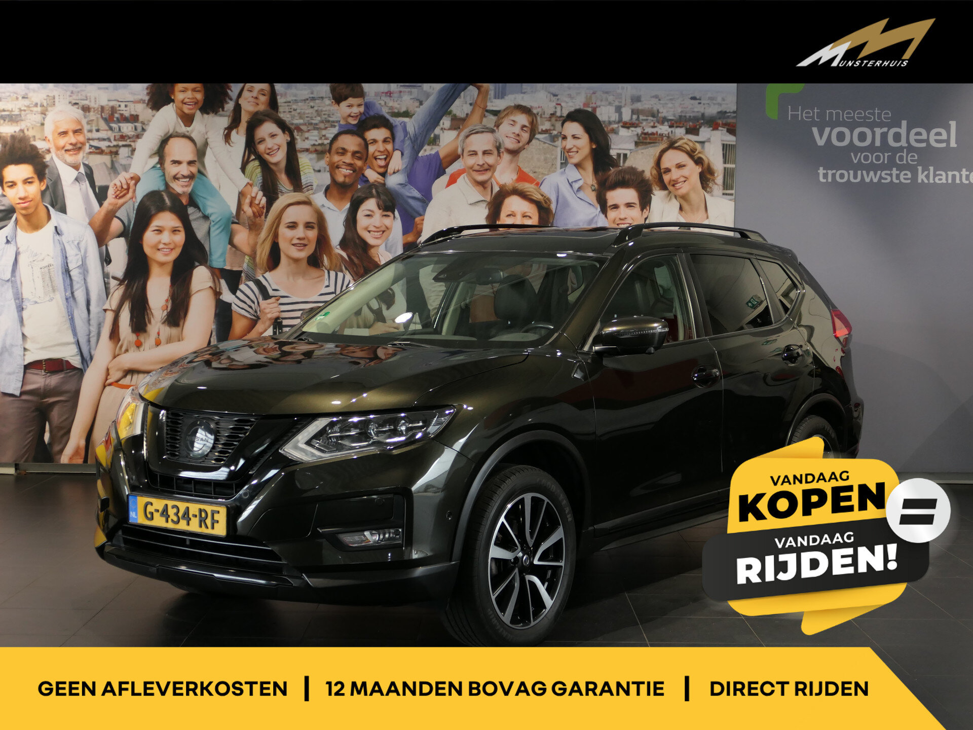 Nissan X-Trail 1.3 DIG-T Tekna *AUTOMAAT* *Aanhangergewicht geremd 1500 kg*