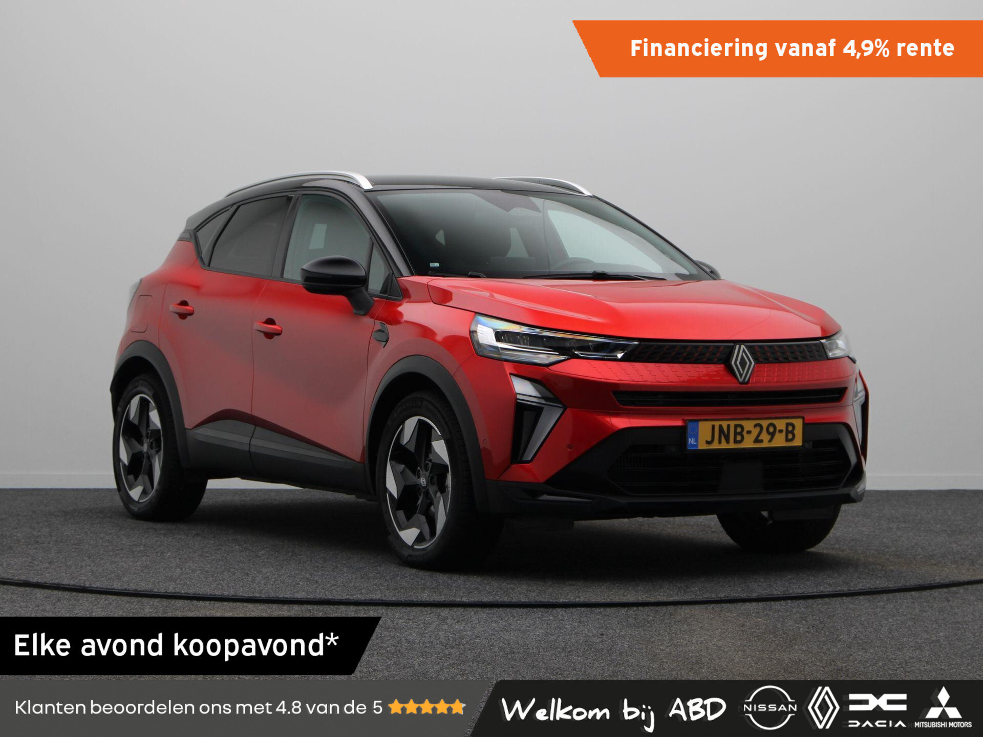 Renault Captur TCe 90 techno