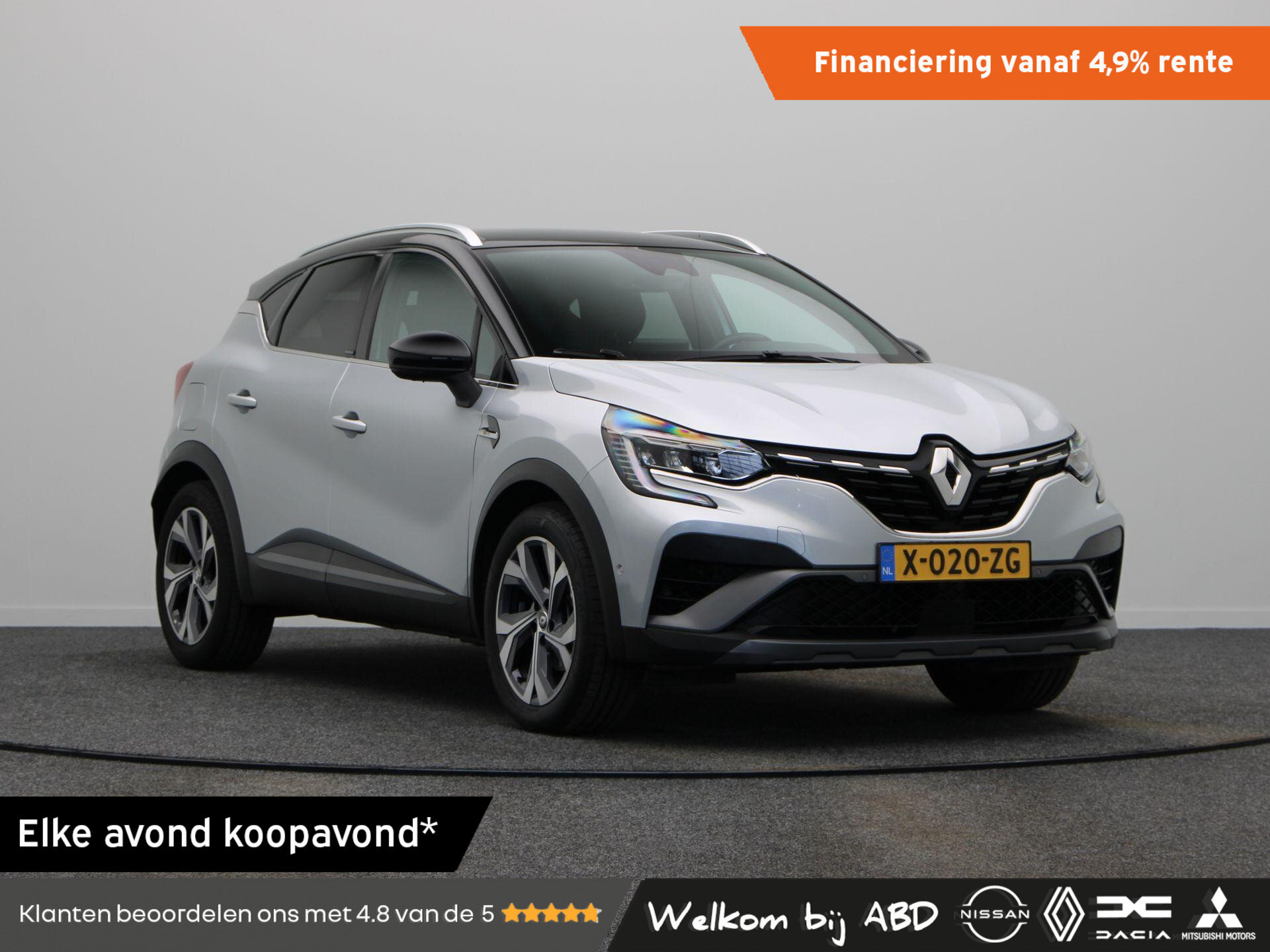 Renault Captur 1.6 E-Tech Hybrid 145 R.S. Line