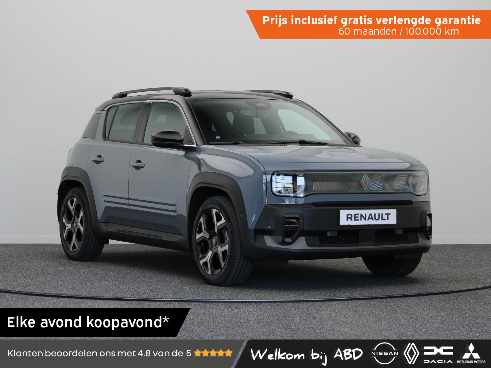 Renault 4 comfort range techno 52 kWh