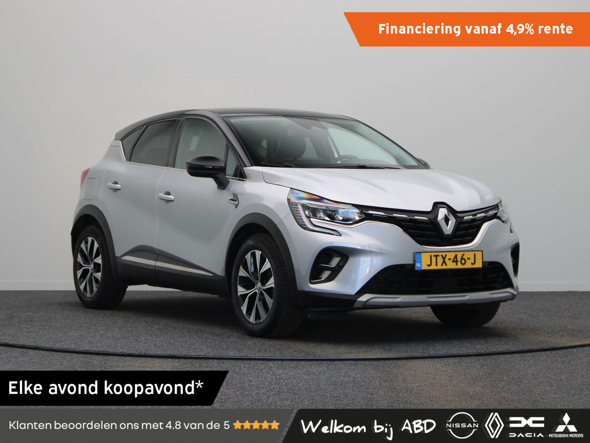 Renault Captur 1.6 E-Tech Hybrid 145 Techno